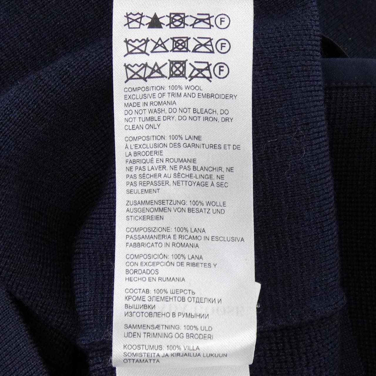 カナダグース CANADA GOOSE 7013M ニット