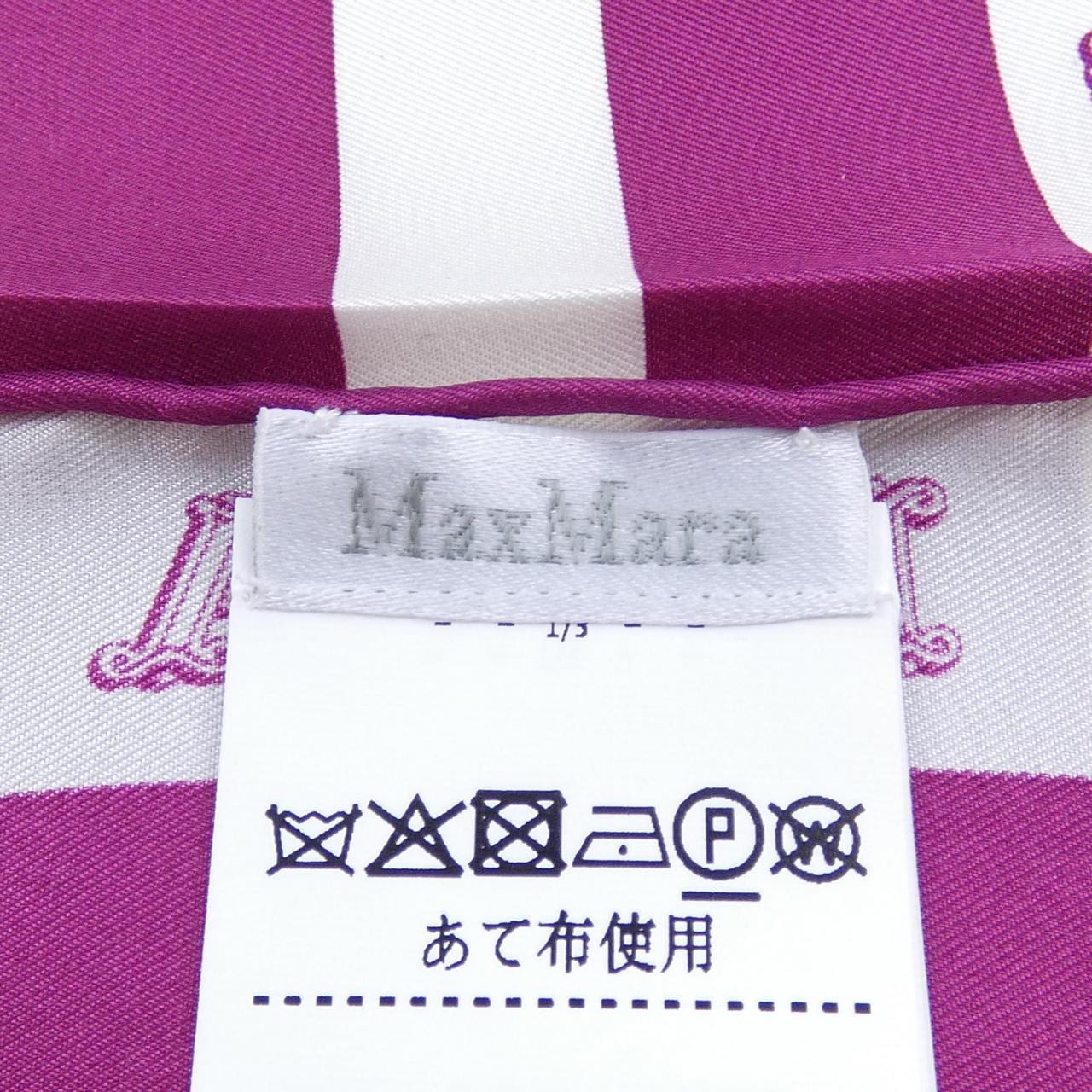 マックスマーラ Max Mara SCARF