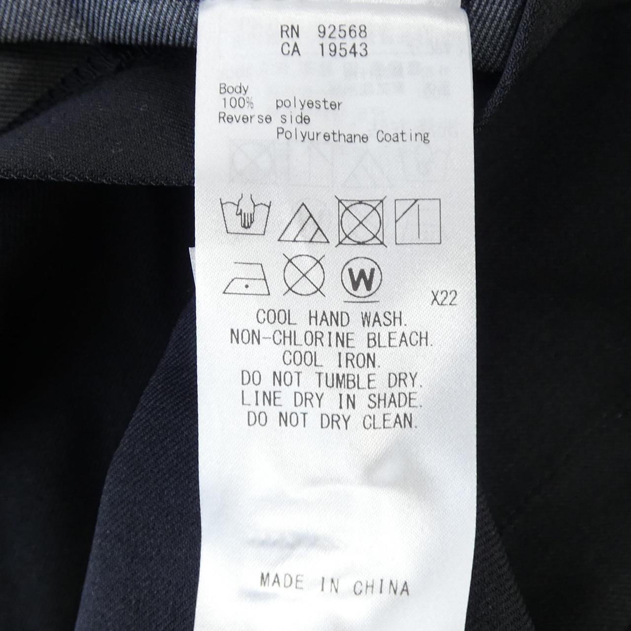 ジェイプレス J.PRESS コート