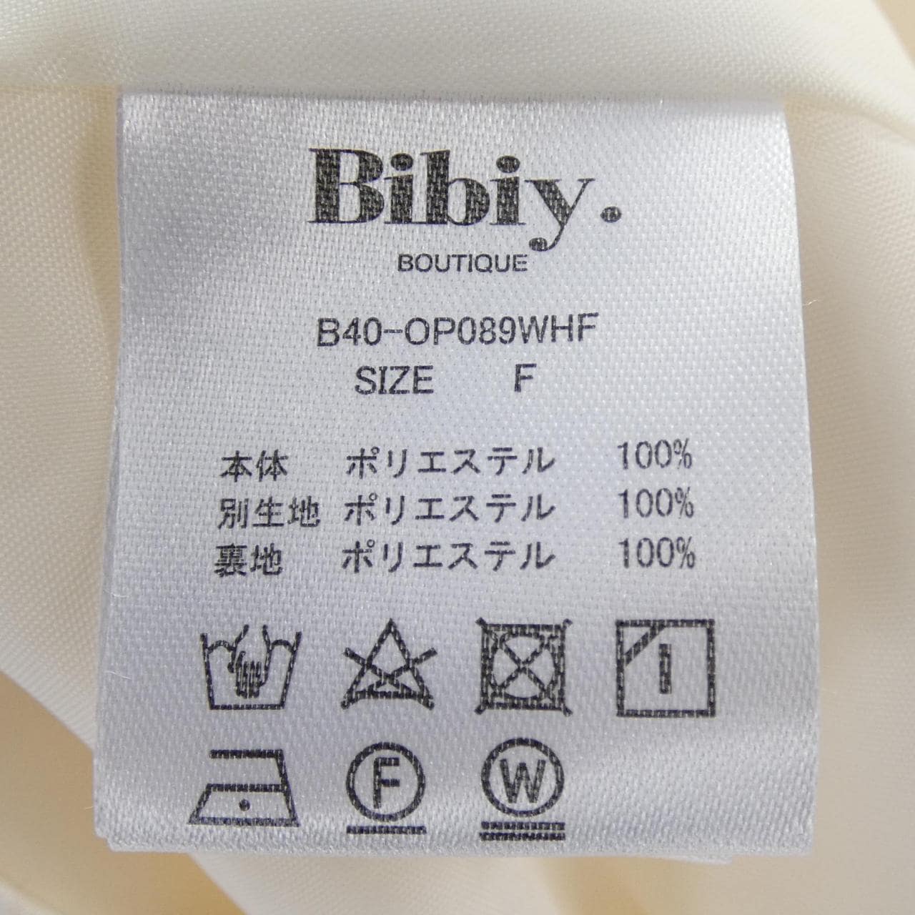 BIBIY B40-OP089WHF ワンピース