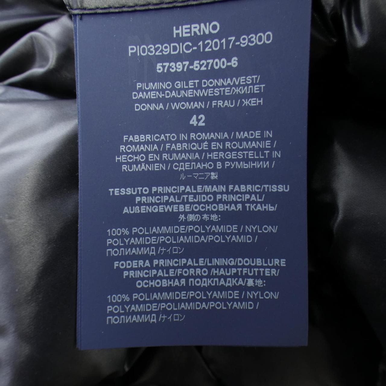 ヘルノ Herno SERENA PI0329DIC ダウンベスト