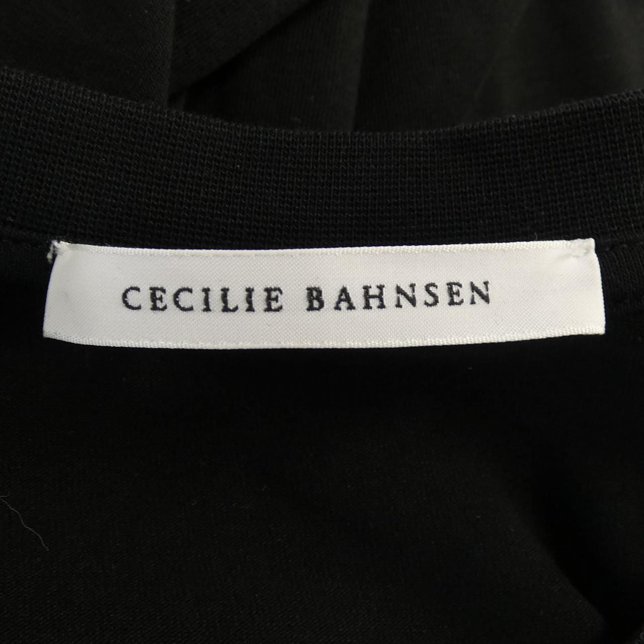 セシリーバンセン CECILIE BAHNSEN トップス