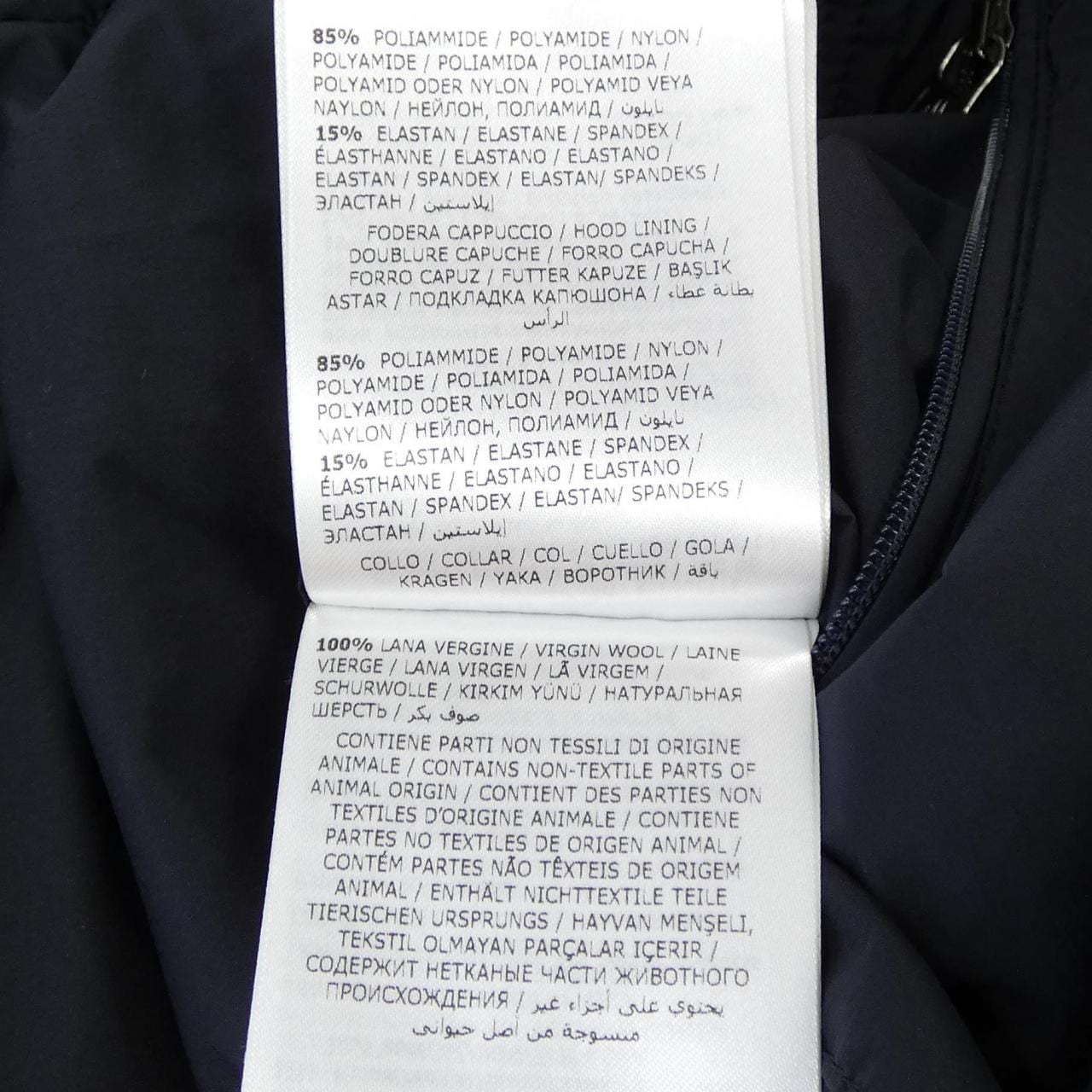 モンクレール MONCLER REIMS ダウンコート