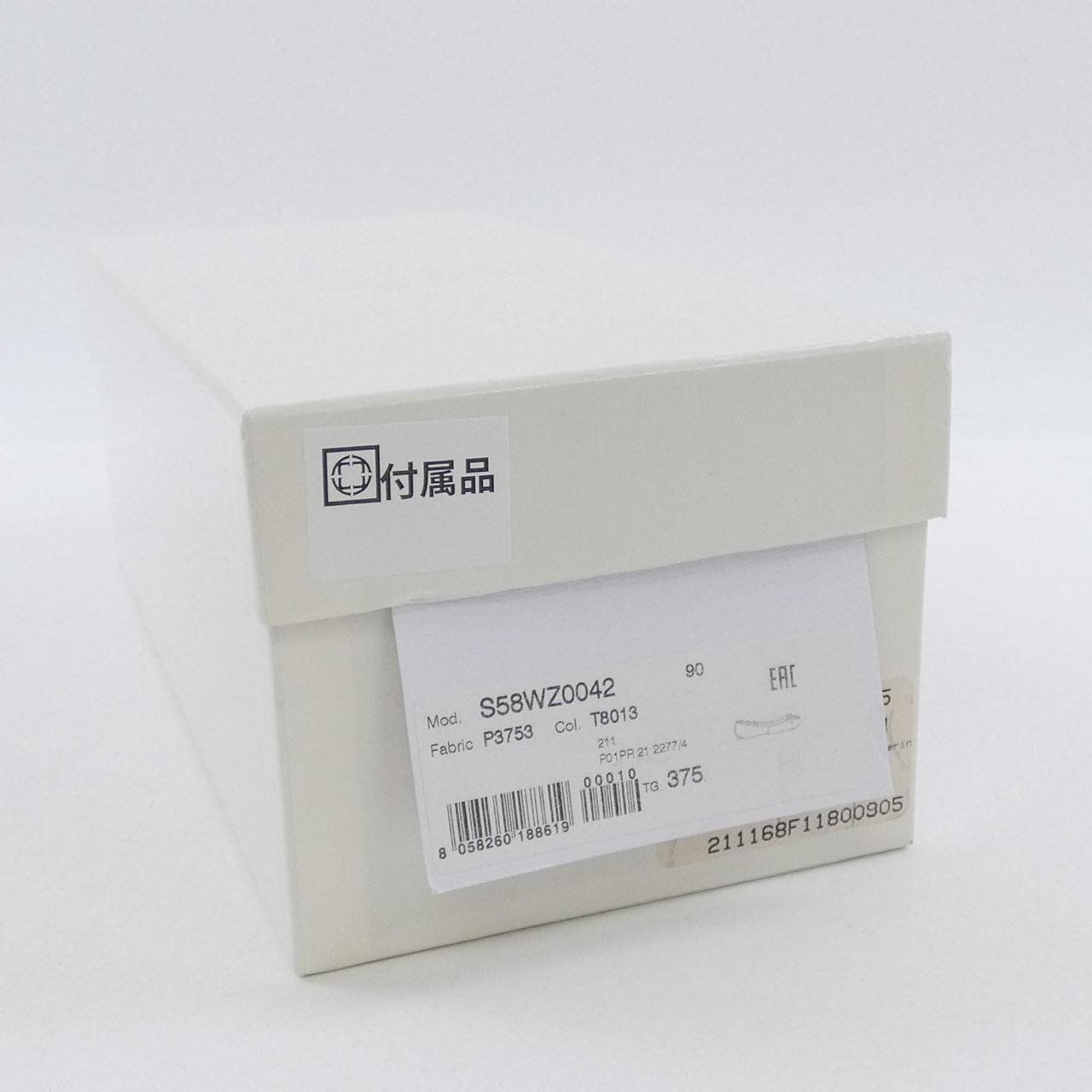 メゾンマルジェラ Maison Margiela S58WZ0042 フラットシューズ
