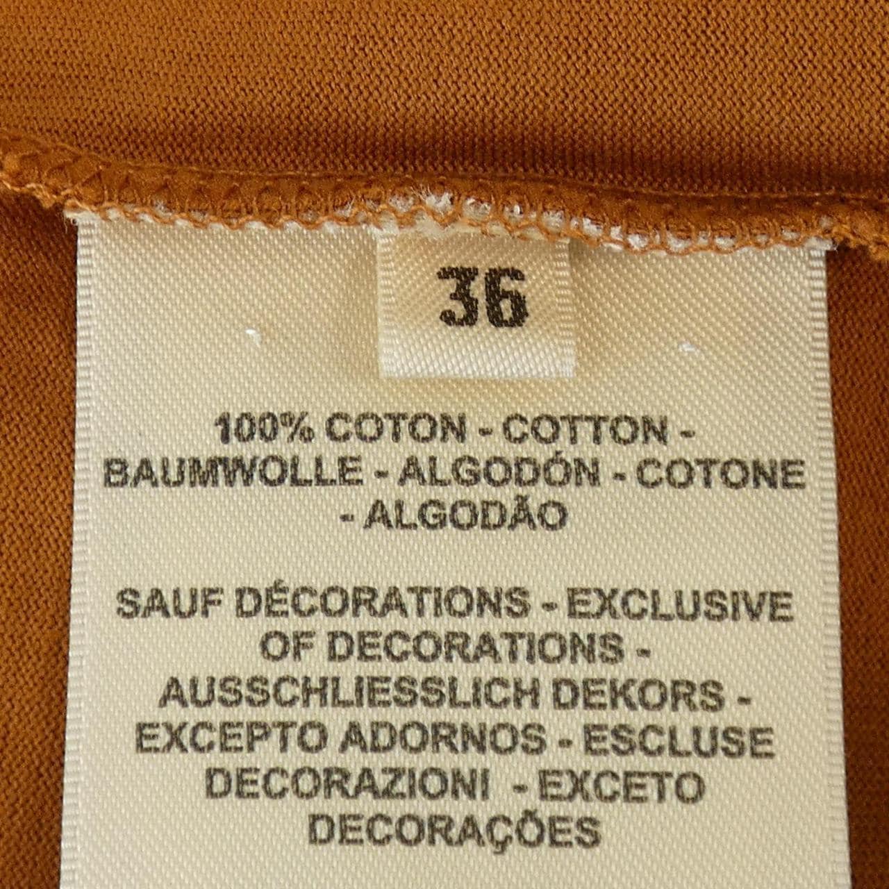 エルメス HERMES モザイク 4H4615DH Tシャツ