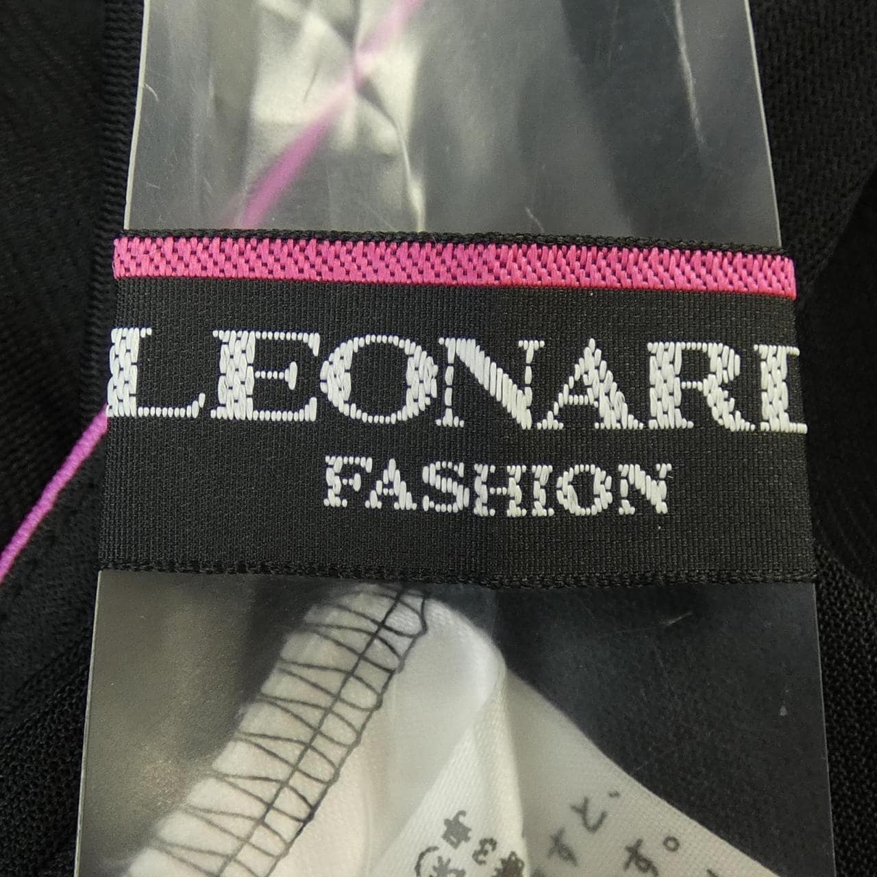 レオナールファッション LEONARD FASHION セットアップ
