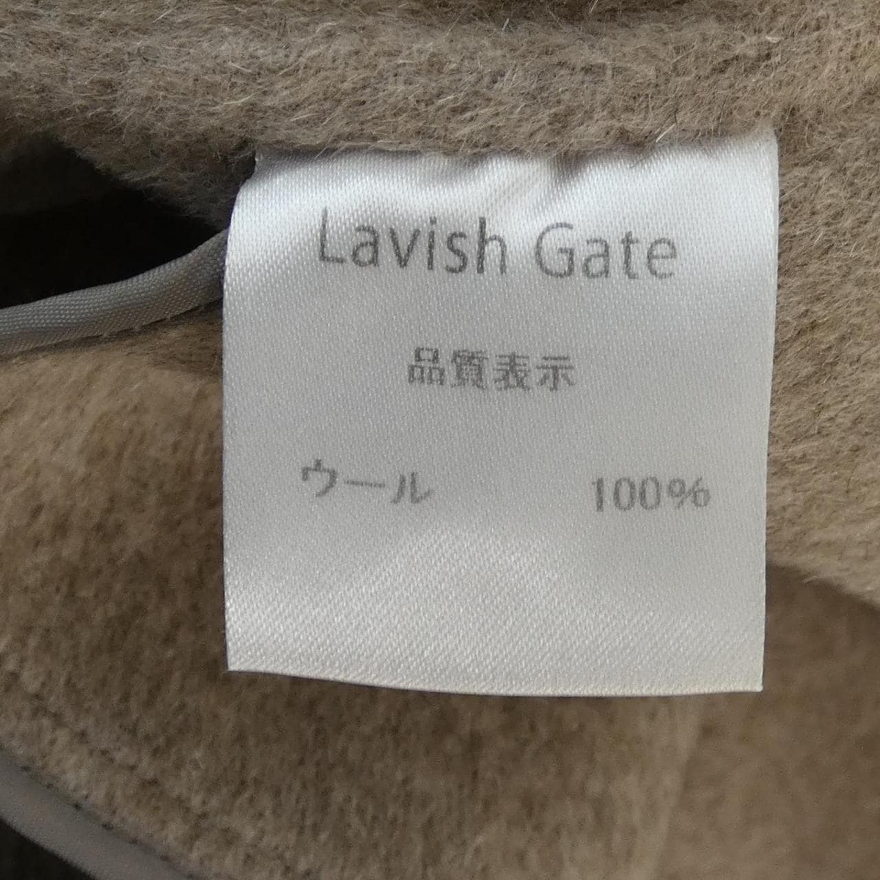 LavishGate コート