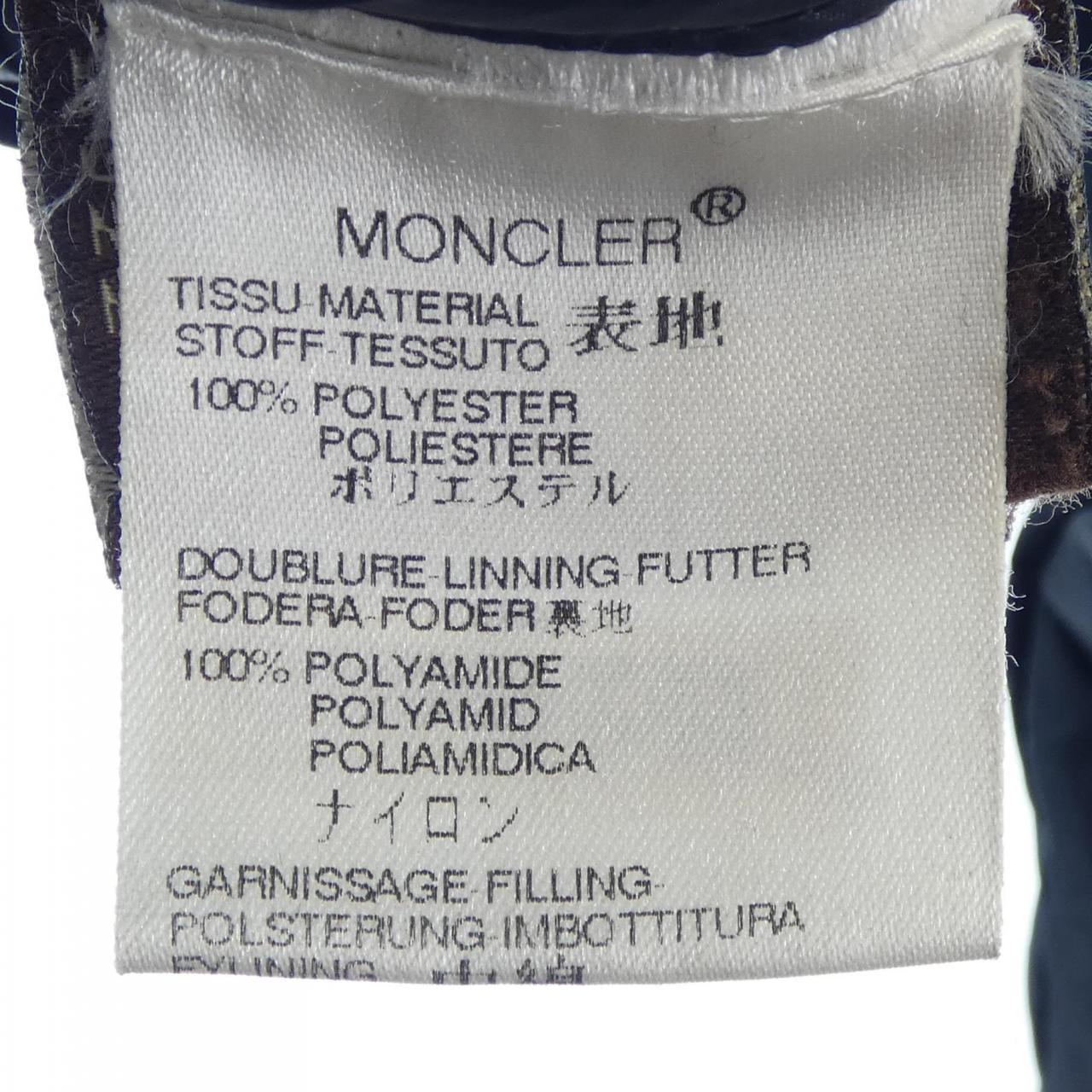 モンクレール MONCLER ダウンジャケット