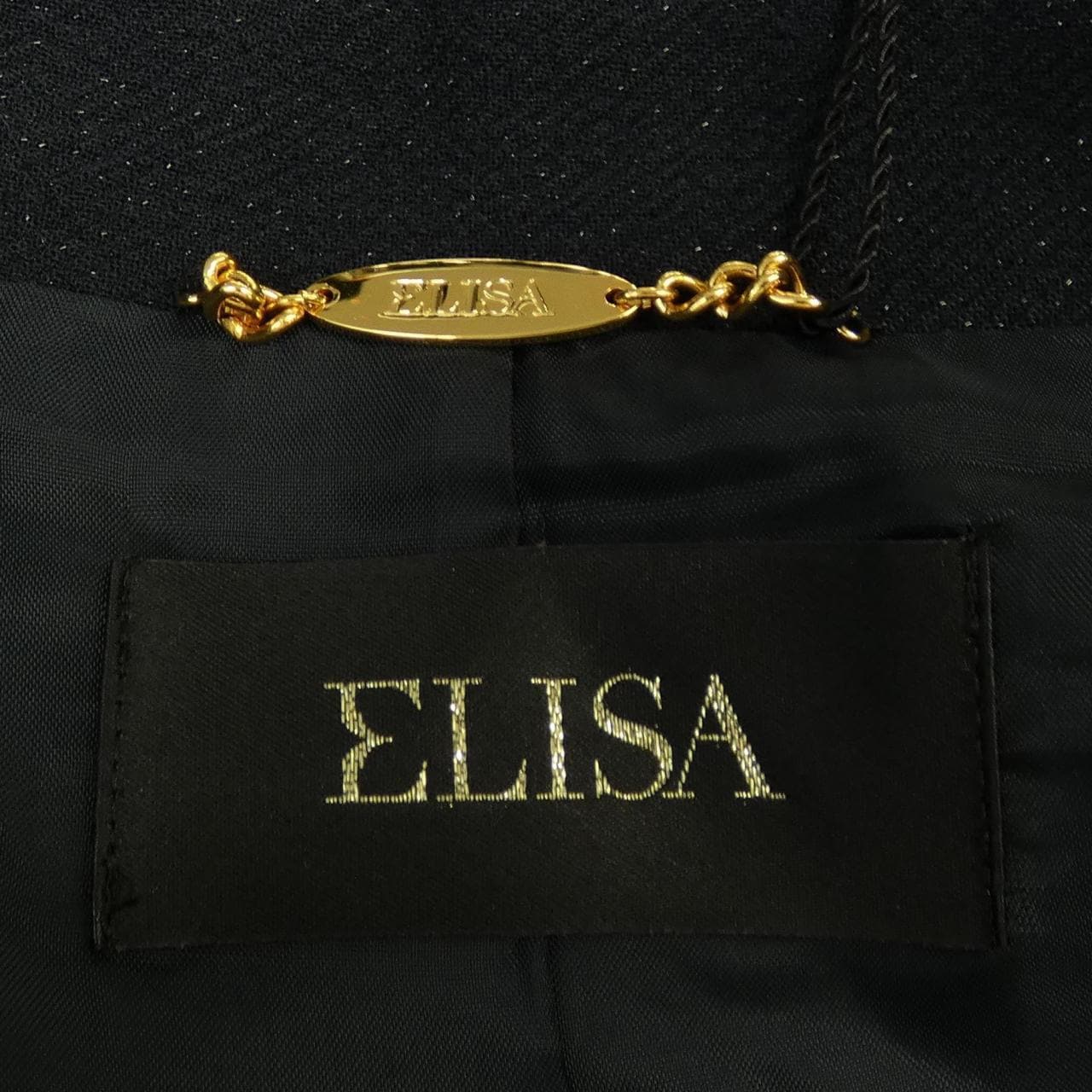 エリザ ELISA セットアップ