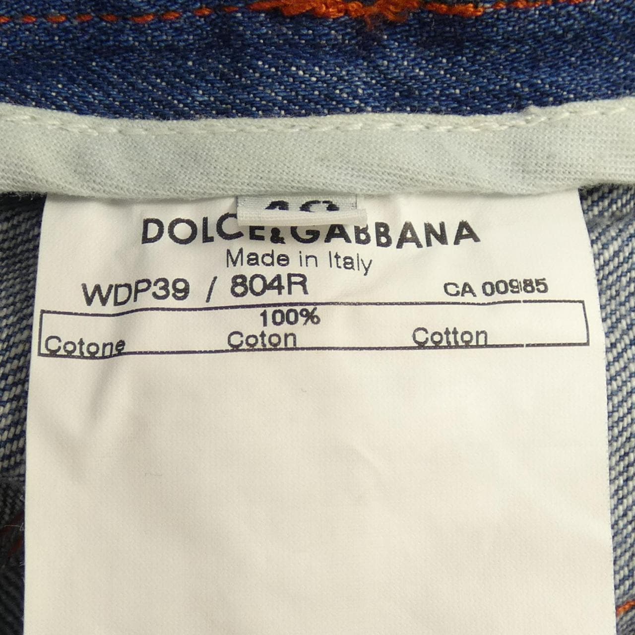 ドルチェアンドガッバーナ DOLCE&GABBANA WDP39 ジーンズ