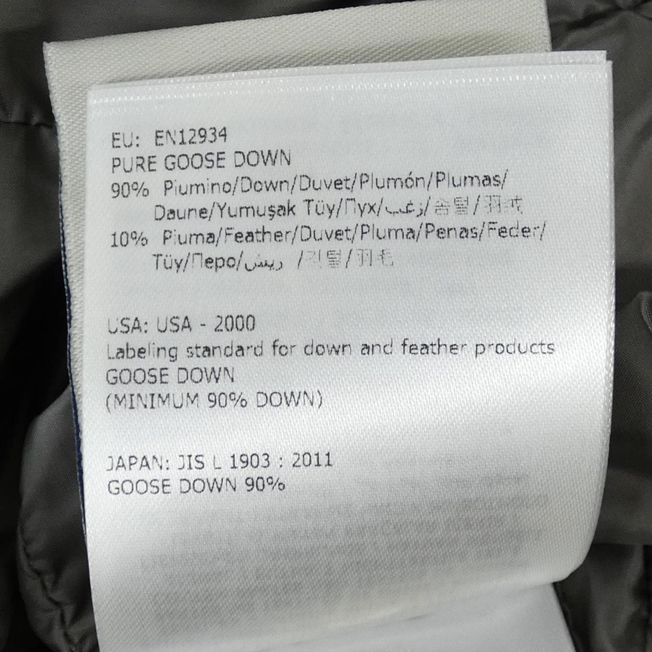 モンクレール MONCLER HERMINE ダウンコート