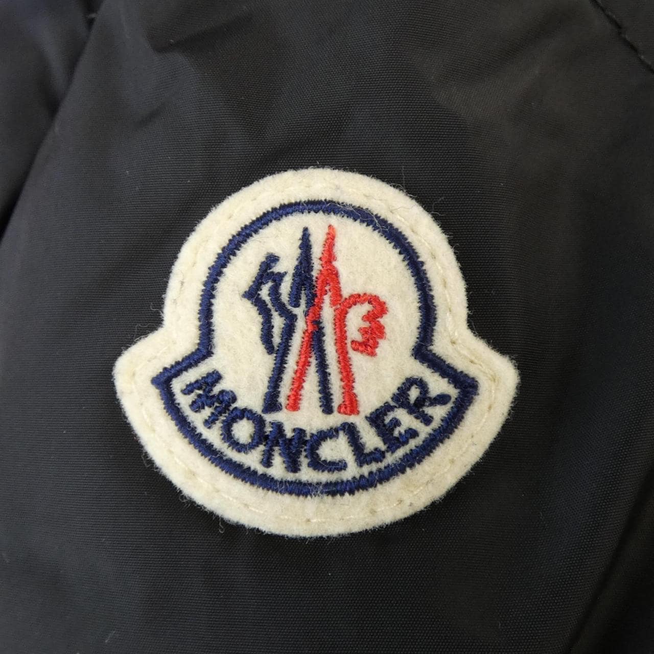 モンクレール MONCLER ARVOUIN ダウンジャケット