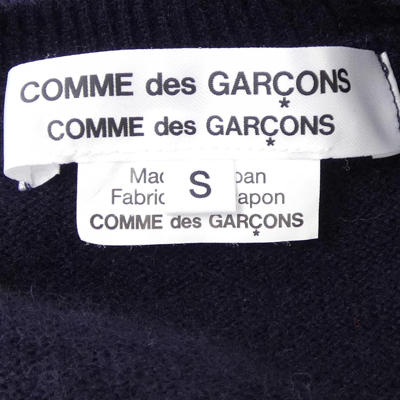 コムデギャルソン COMME des GARCONS RN-N503 ニット