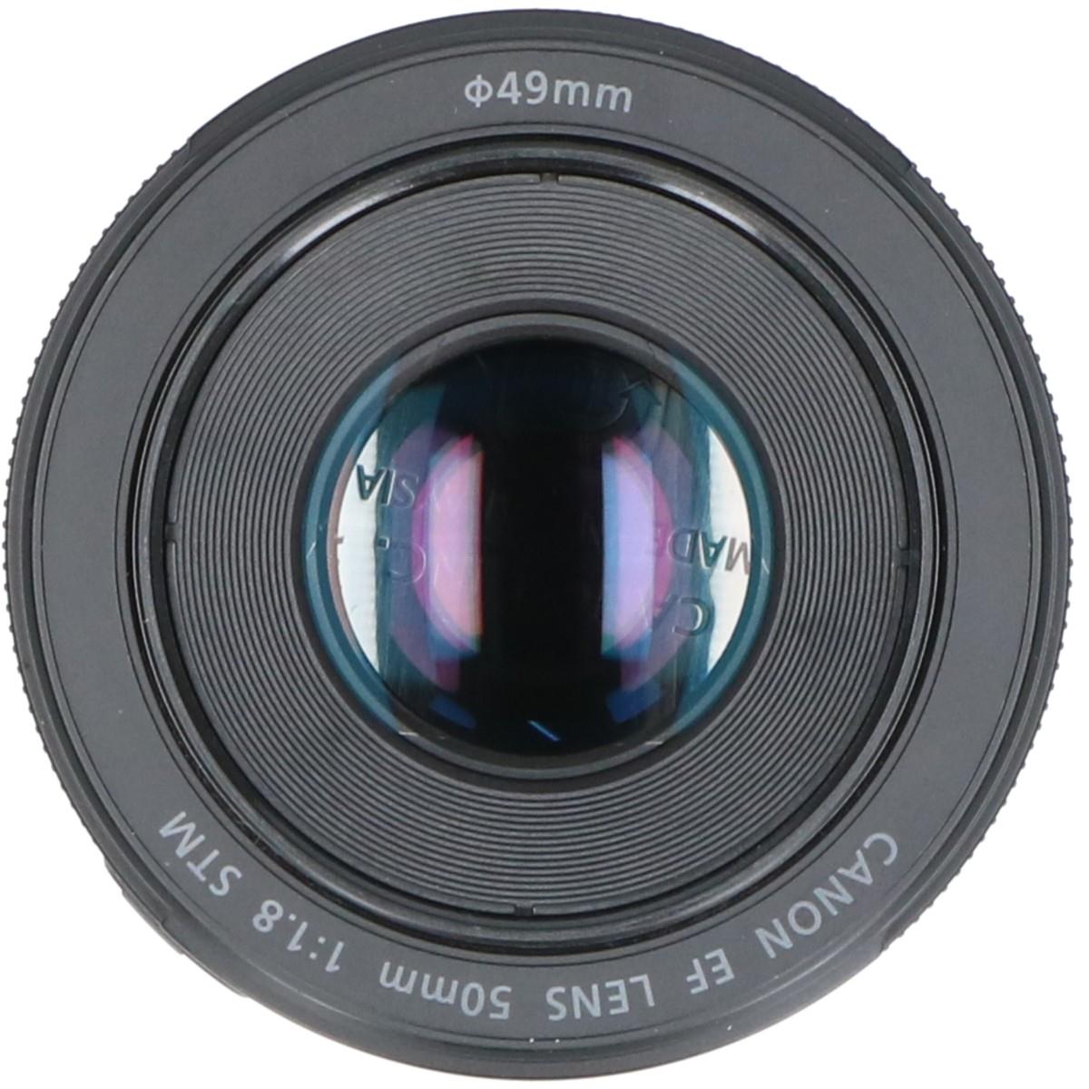 ＥＦ５０ｍｍ　Ｆ１．８ＳＴＭ