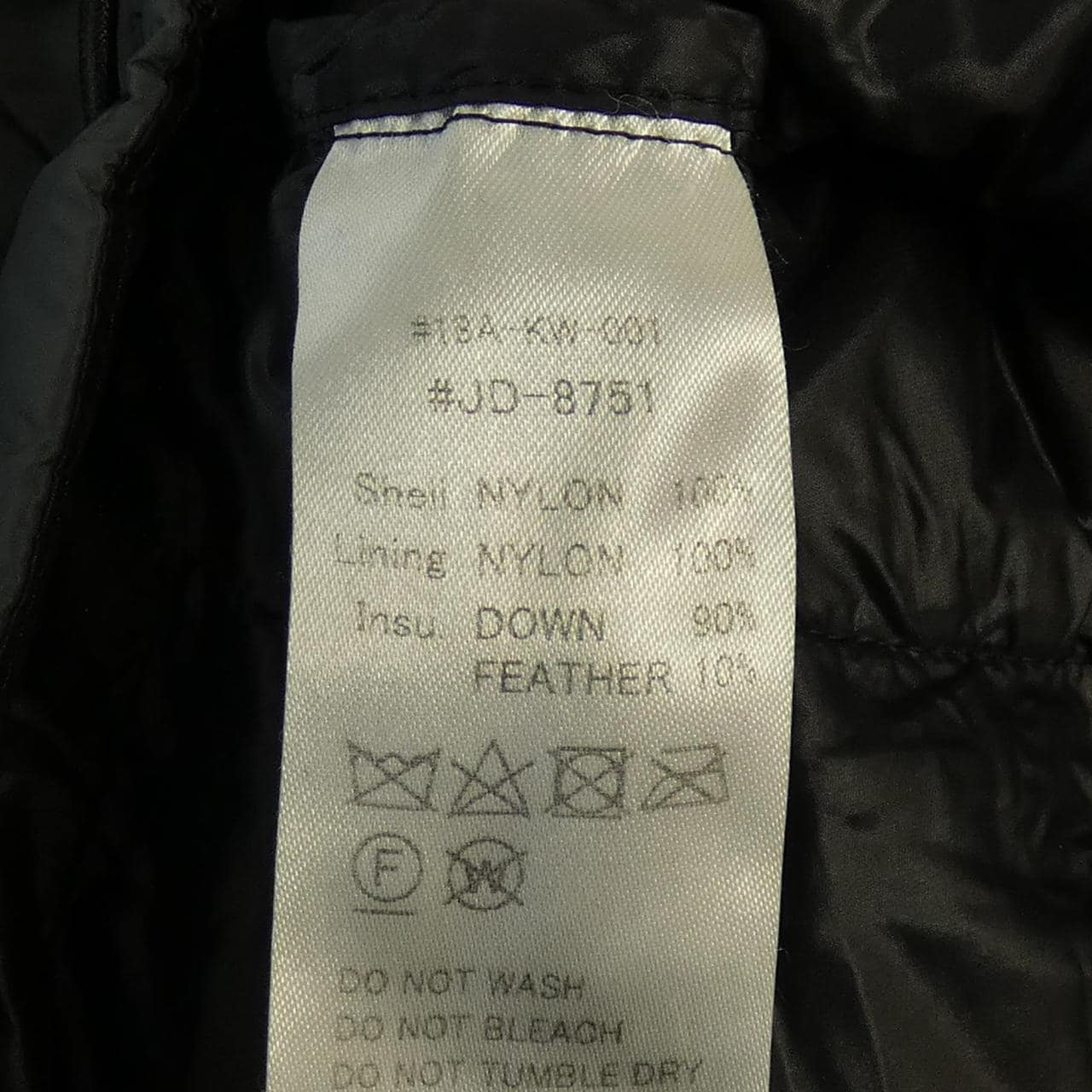 ダントン DANTON ダウンジャケット