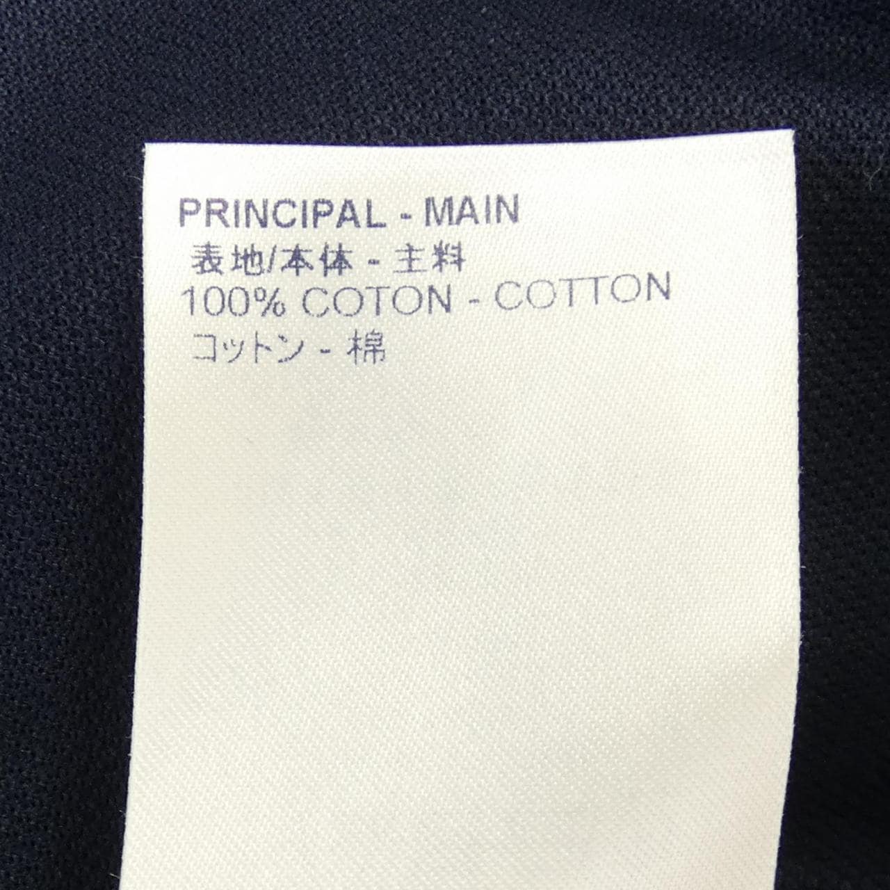 LOUIS VUITTON經典短袖珠地 Polo 衫 HAJR32JEA