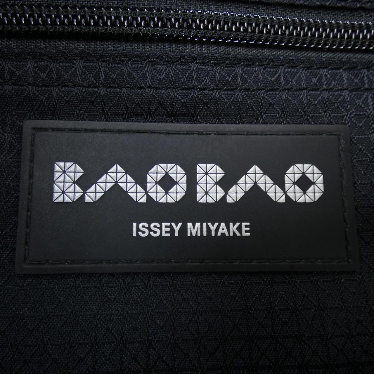 バオバオ BAOBAO BB93-AG053 BAG