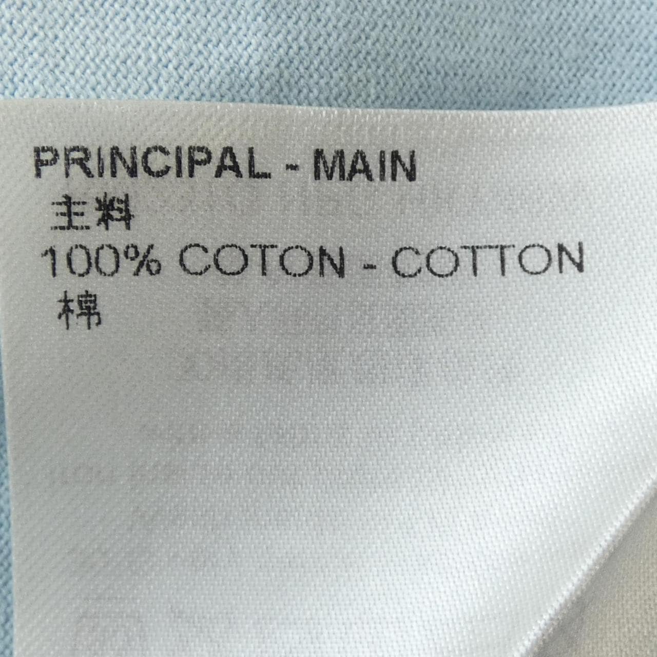 ルイヴィトン LOUIS VUITTON HKY46WNPG Tシャツ