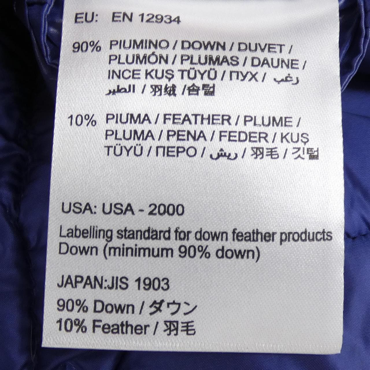 MONCLER DALI羽絨服