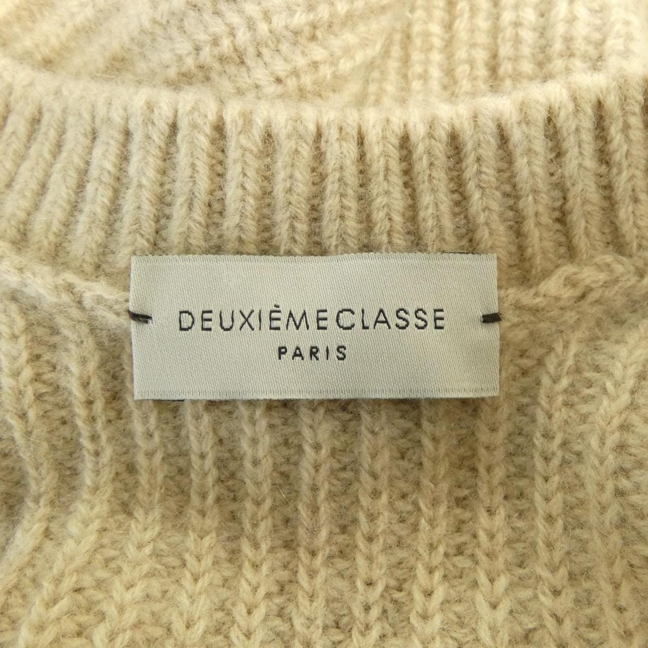 ドゥーズィエムクラス DEUXIEME CLASSE ニット