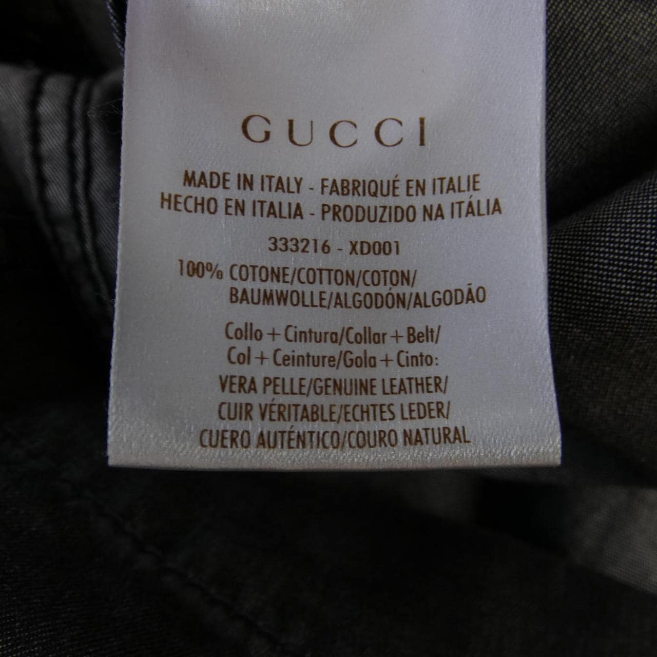 GUCCI連衣裙