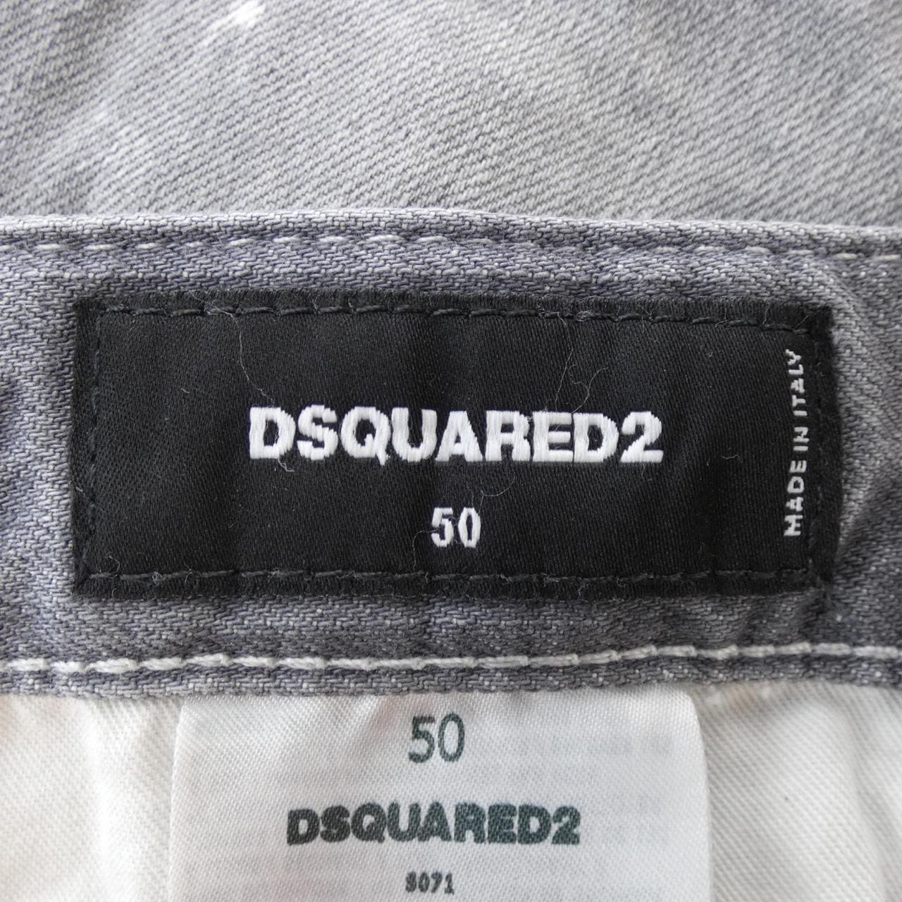 ディースクエアード DSQUARED2 ジーンズ