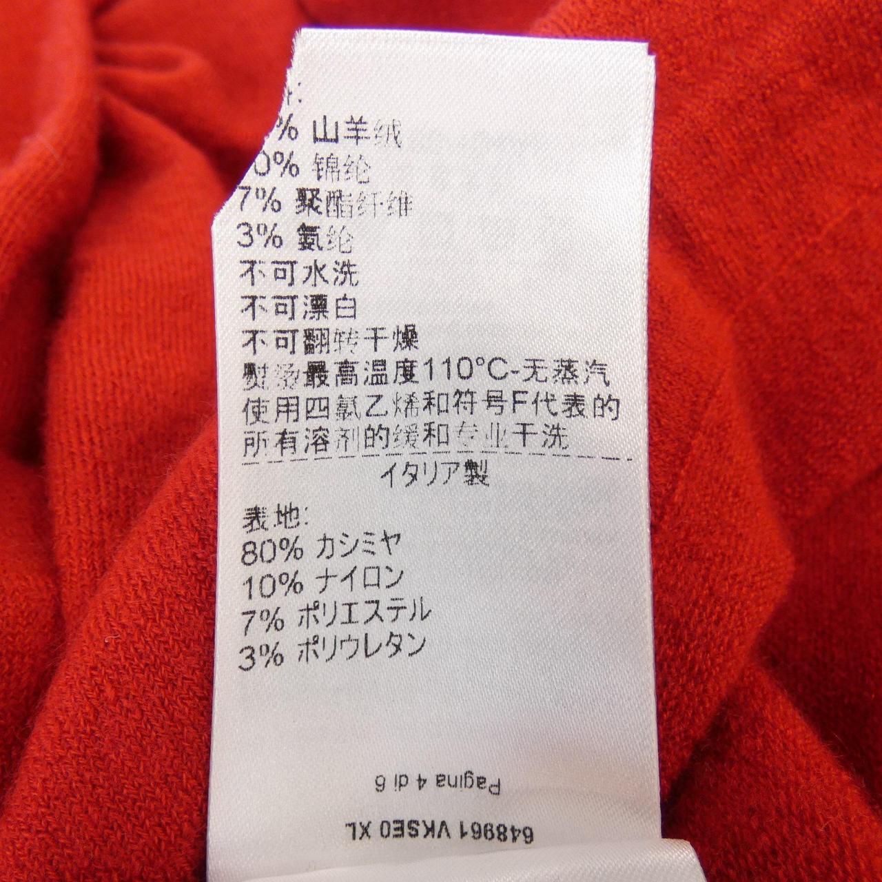 BOTTEGA VENETA VENETA PARKER