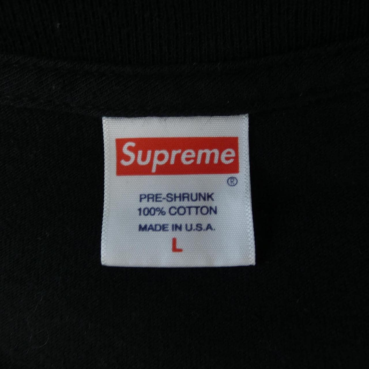 シュプリーム SUPREME CROSS BOX LOGO TEE Tシャツ