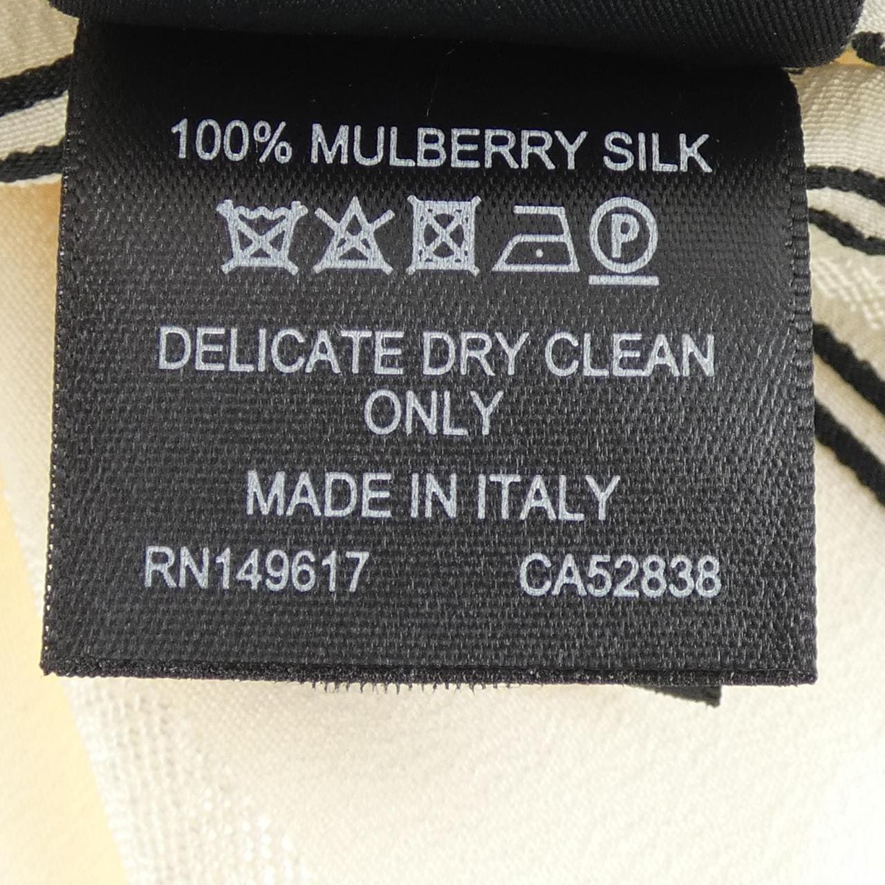 ダンヒル DUNHILL STOLE