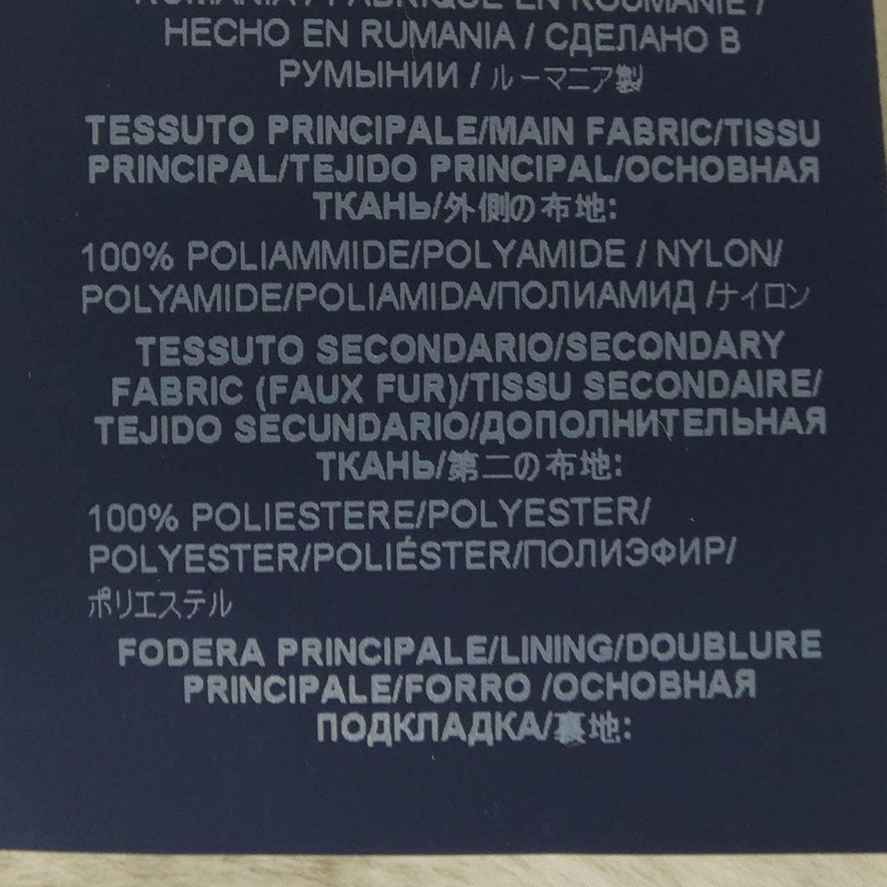 ヘルノ Herno PI1123D ダウンジャケット