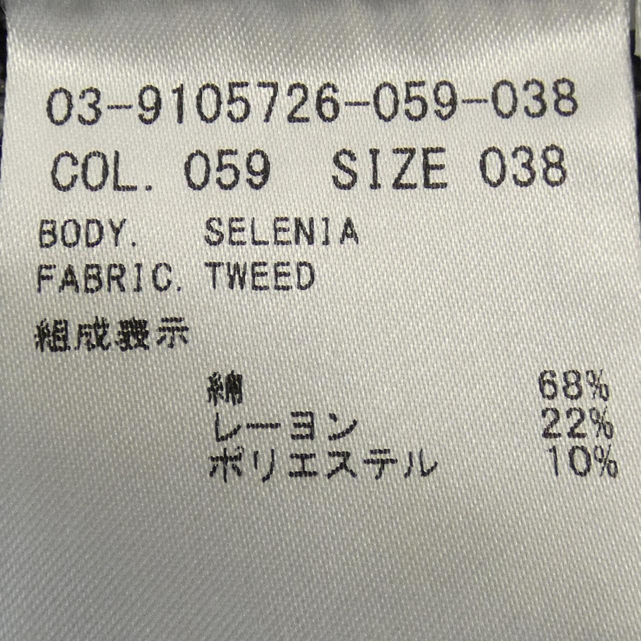 セオリーリュクス Theory luxe ワンピース