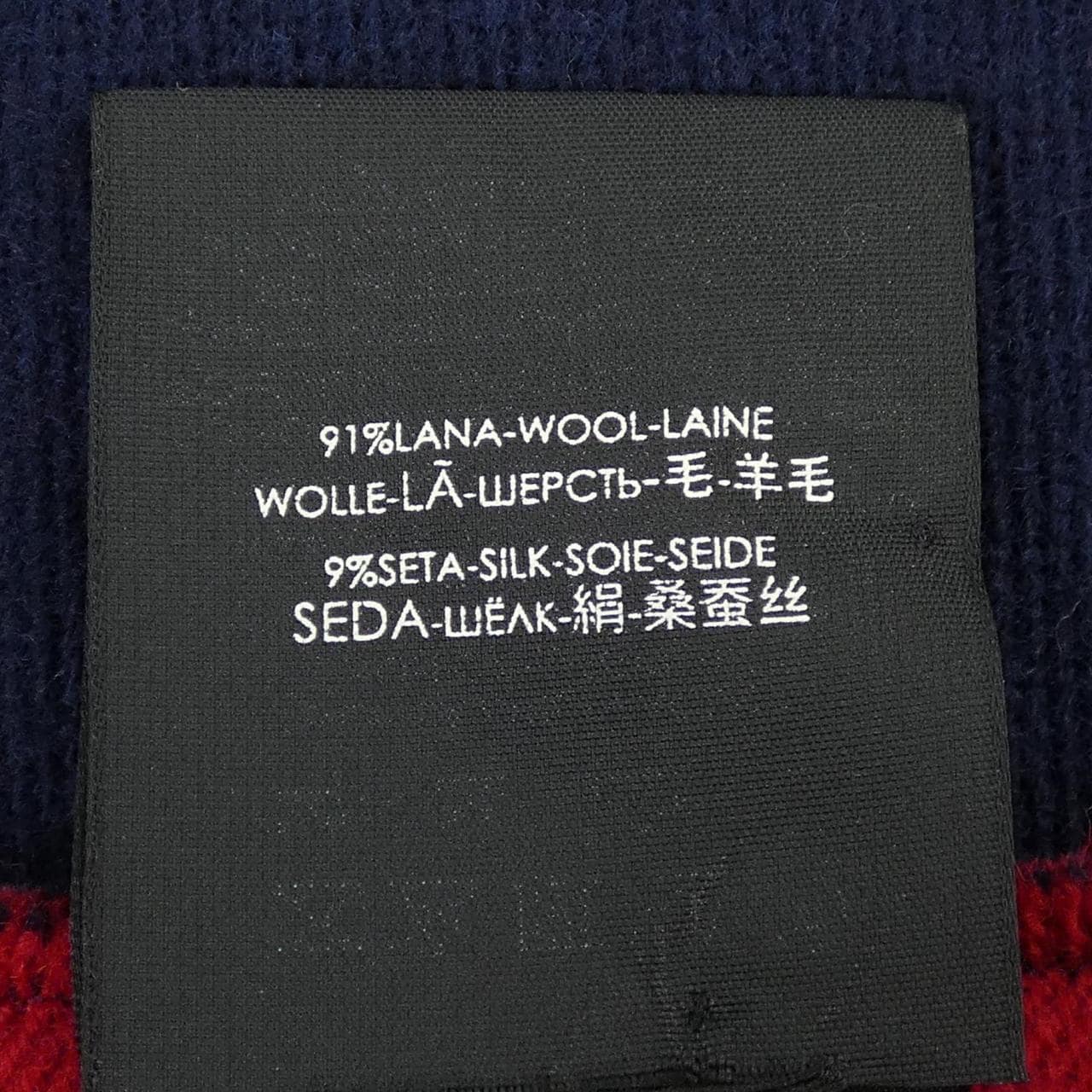 グッチ GUCCI MUFFLER