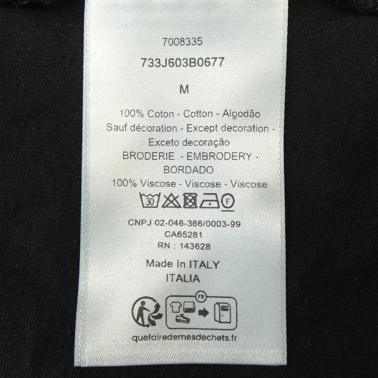 ディオール DIOR DIOR ESSENTIALS BEE コットンジャージー 733J603B0677 Tシャツ