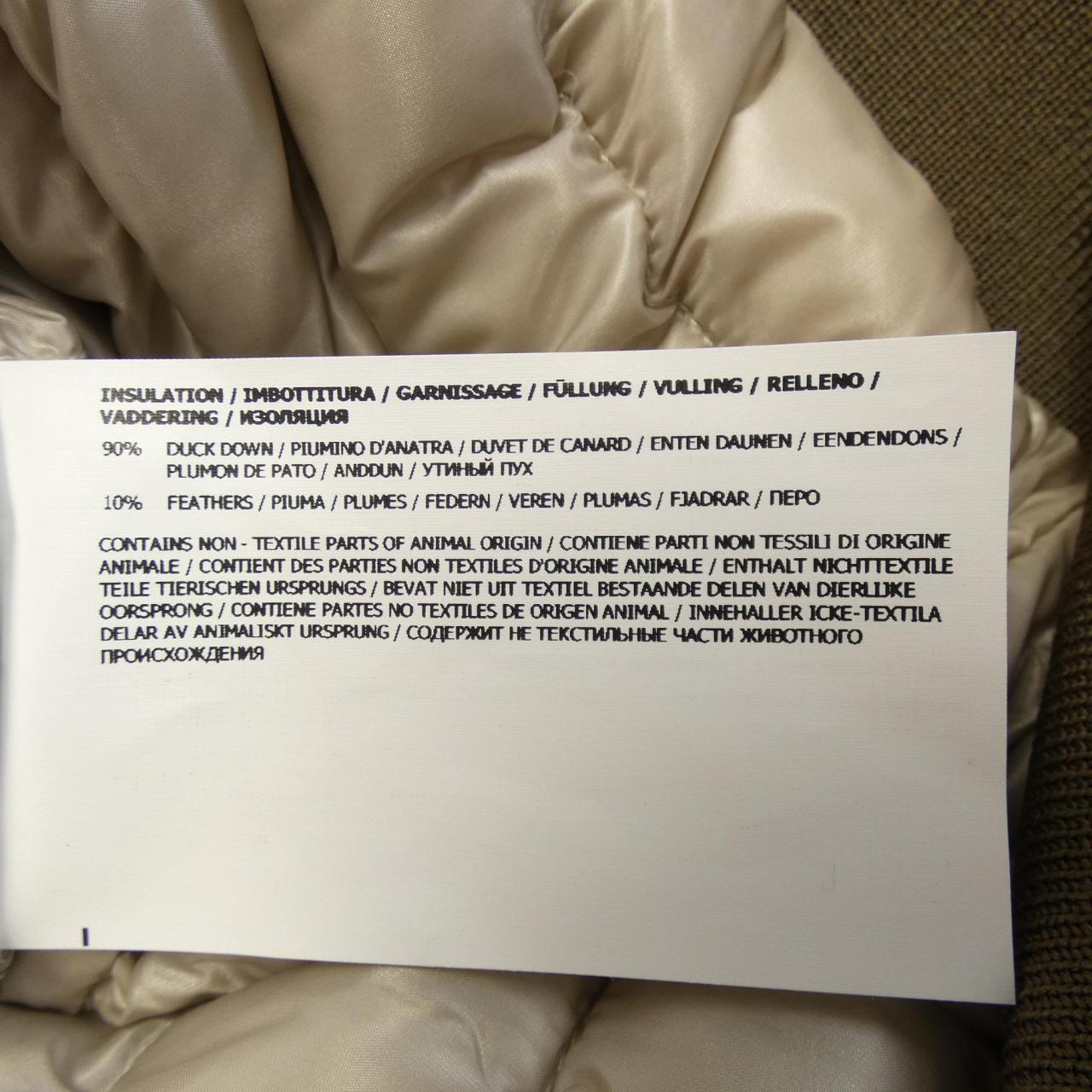 富含羊毛WOOL RICH夹克衫