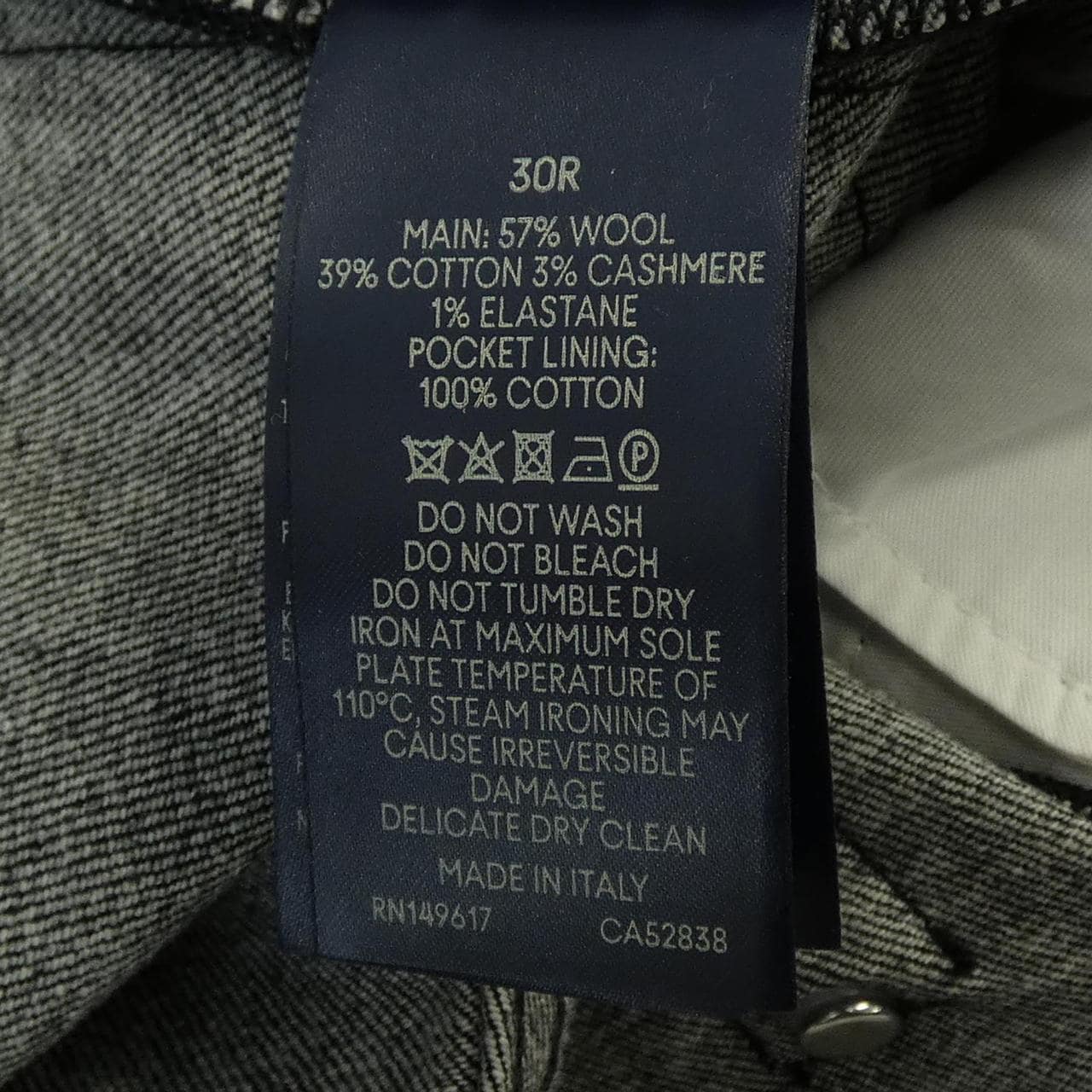 ダンヒル DUNHILL ジーンズ