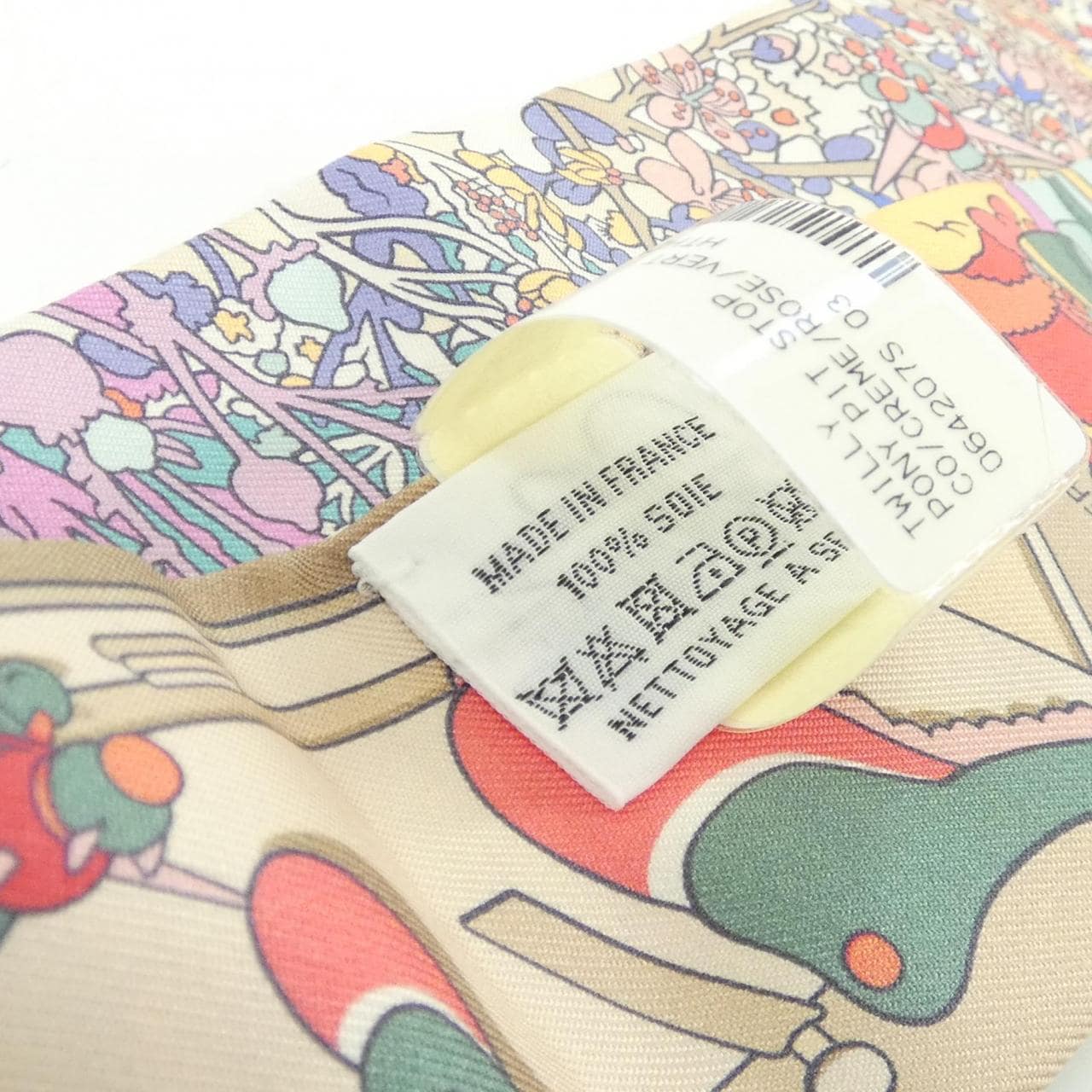 【未使用品】エルメス PONY PIT STOP ツイリー 064207S スカーフ