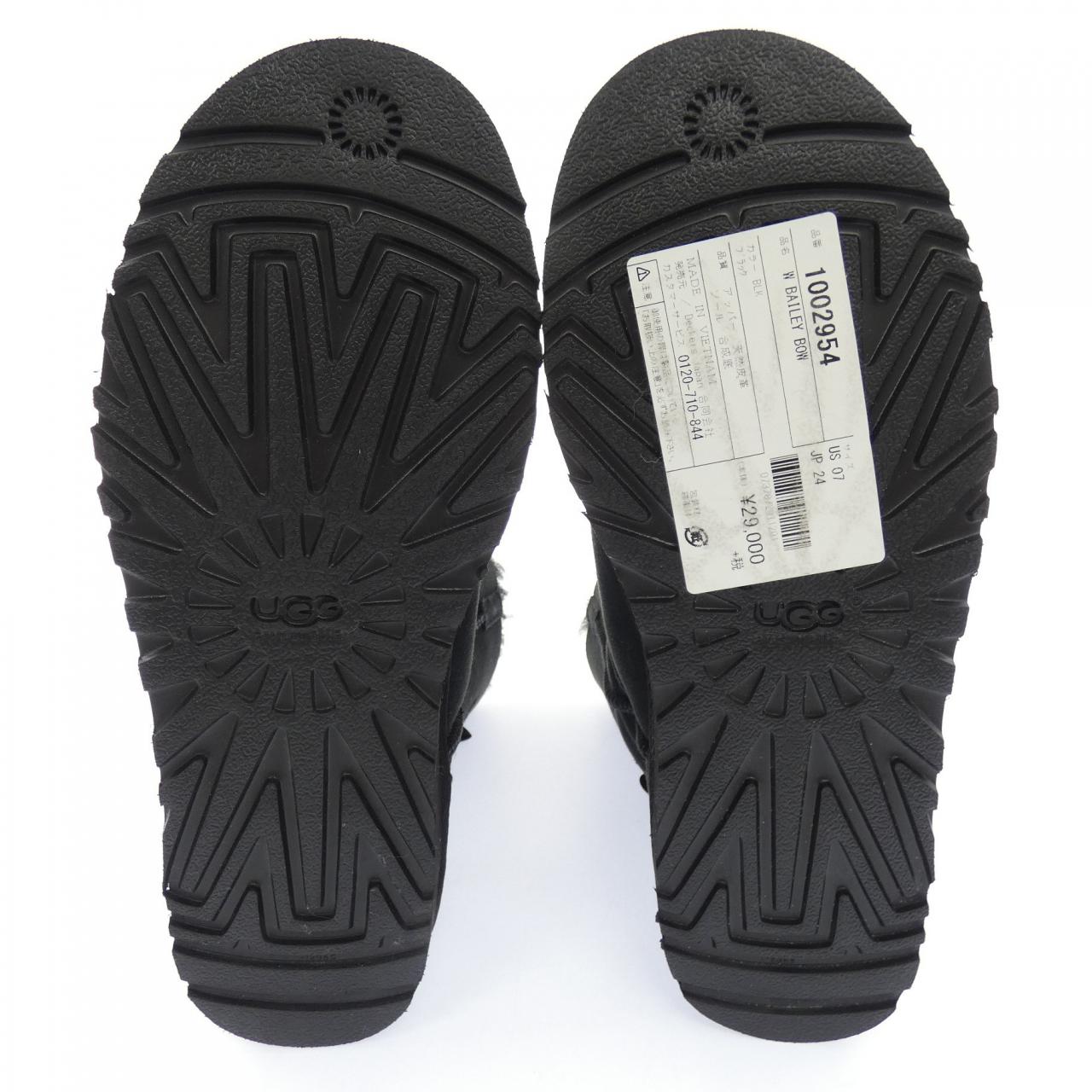 アグ UGG 1002954 ブーツ