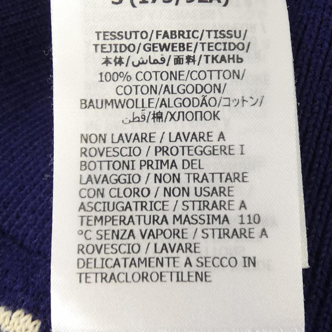 グッチ GUCCI 660285 XKBVB カーディガン