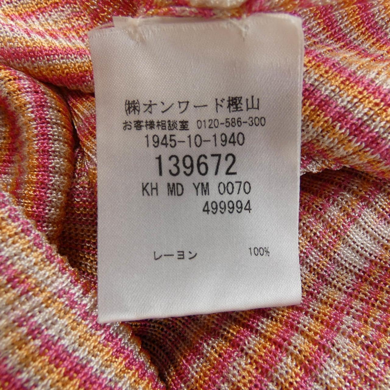 MISSONI MISSONI knitwear