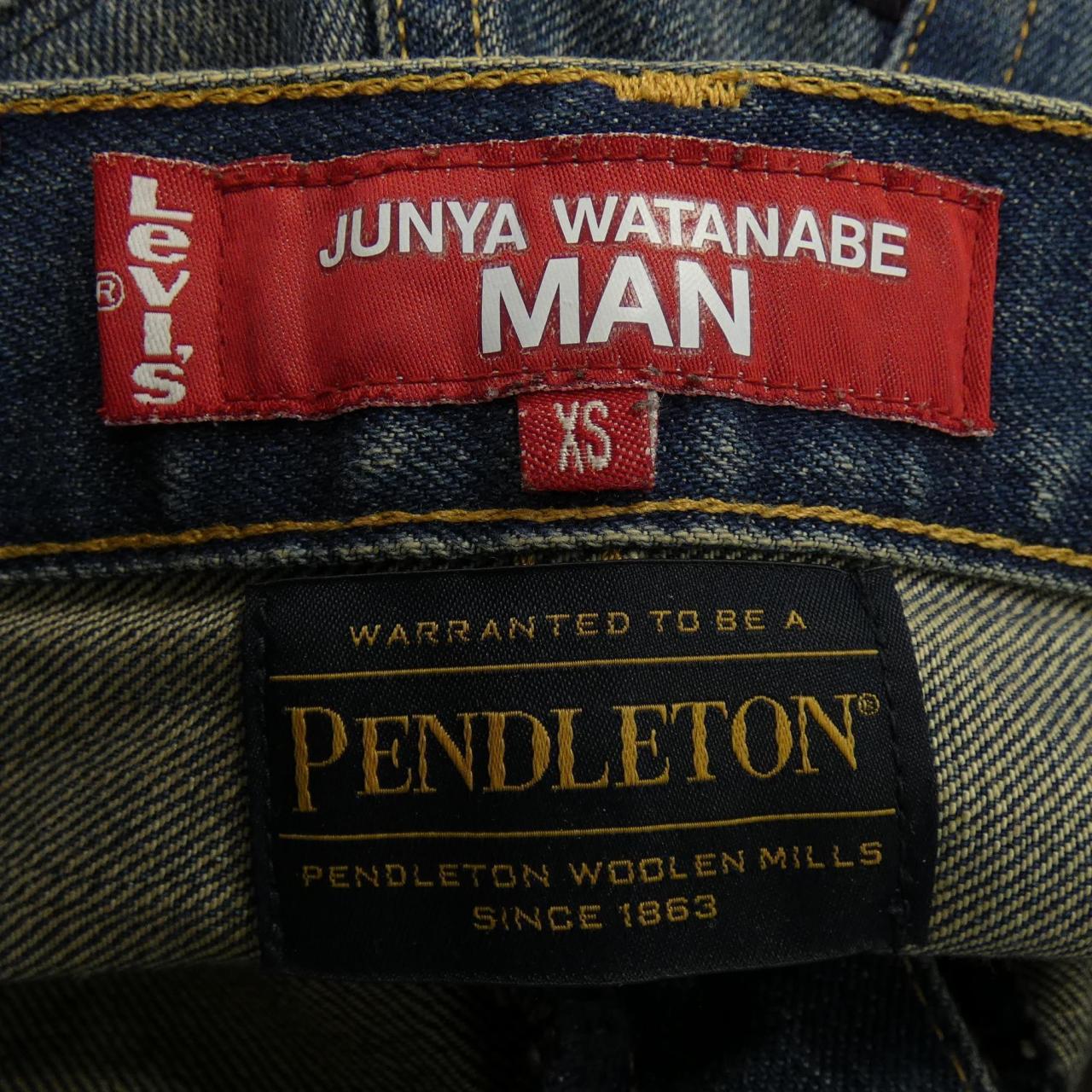 Junya Watanabe Man Jeans