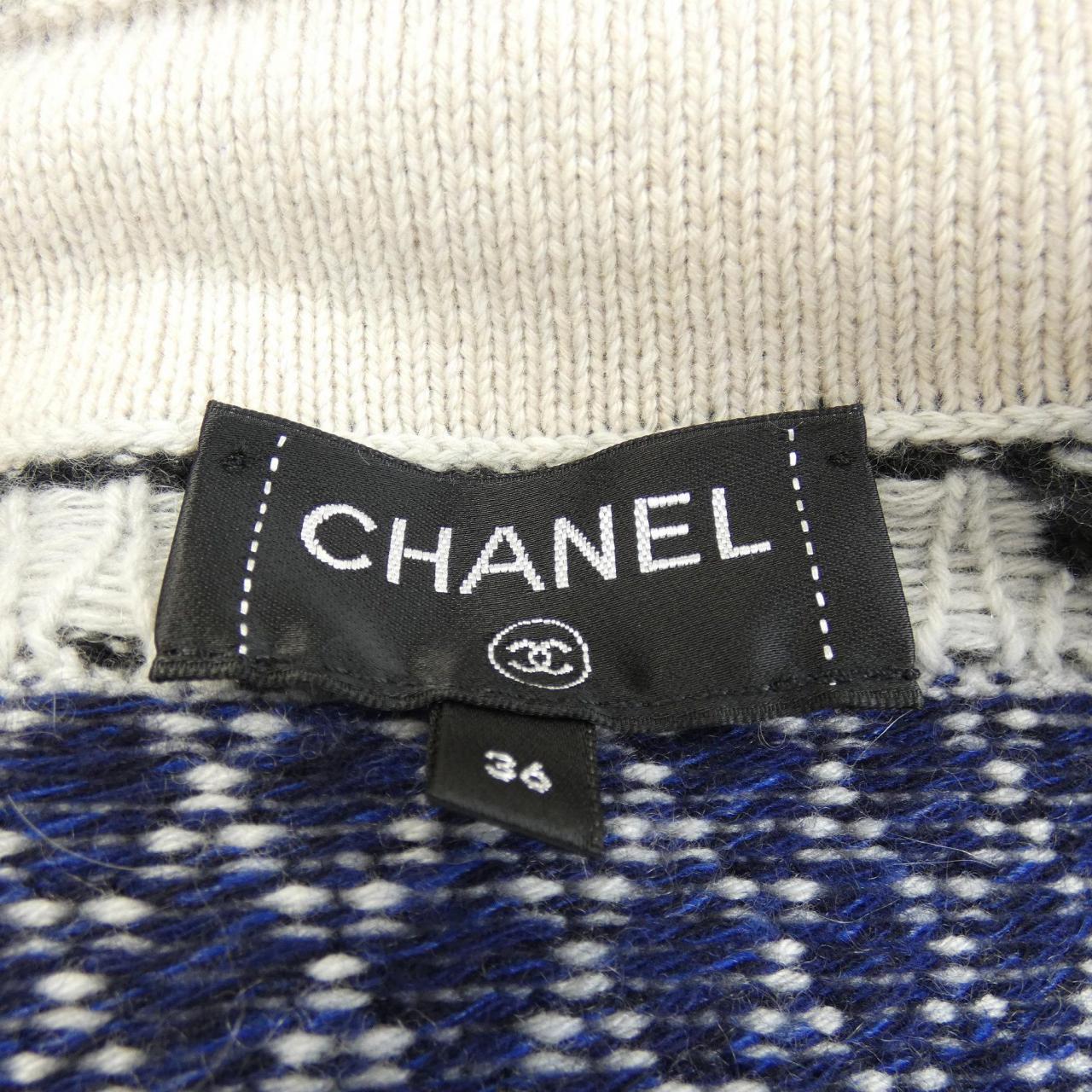 CHANEL CHANEL Long Cardigan