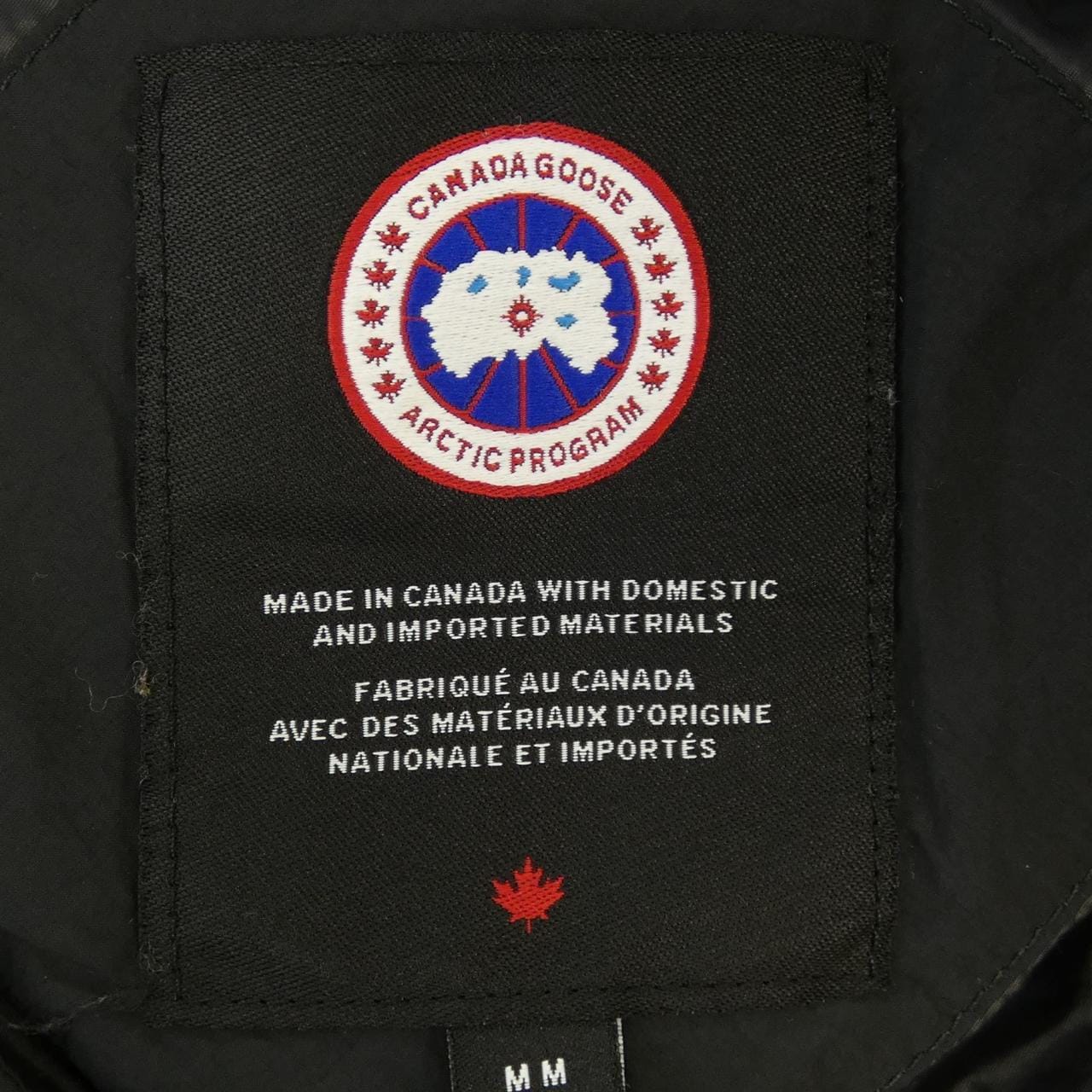 カナダグース CANADA GOOSE ダウンジャケット