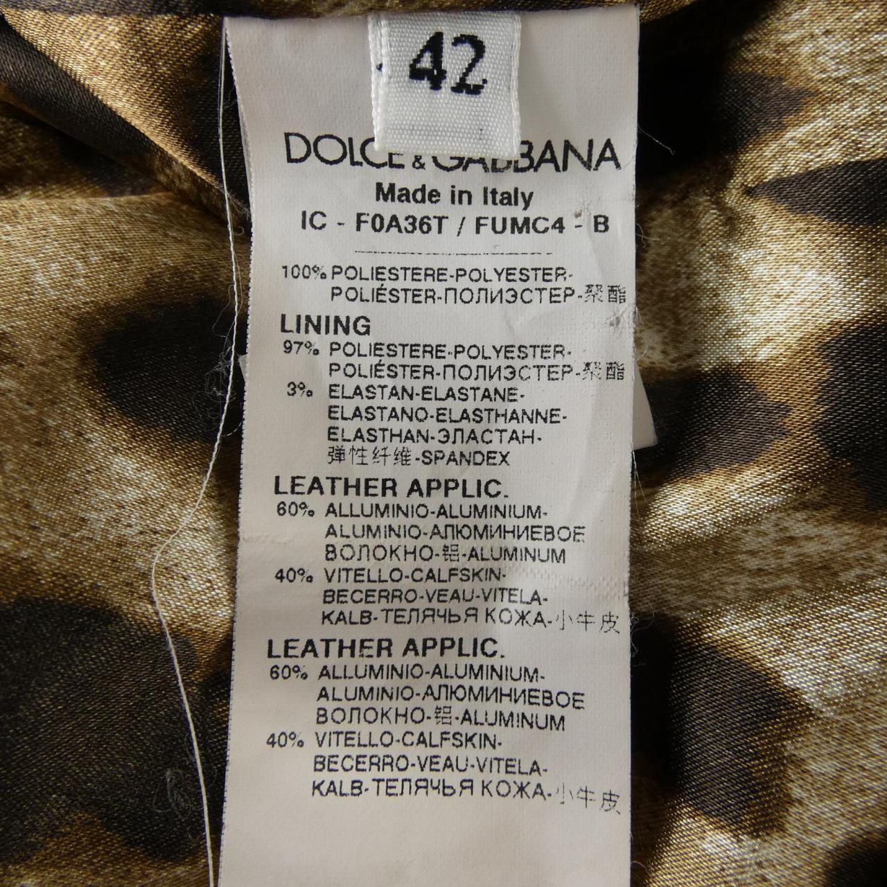 ドルチェアンドガッバーナ DOLCE&GABBANA F0A36T/FUMC4 コート