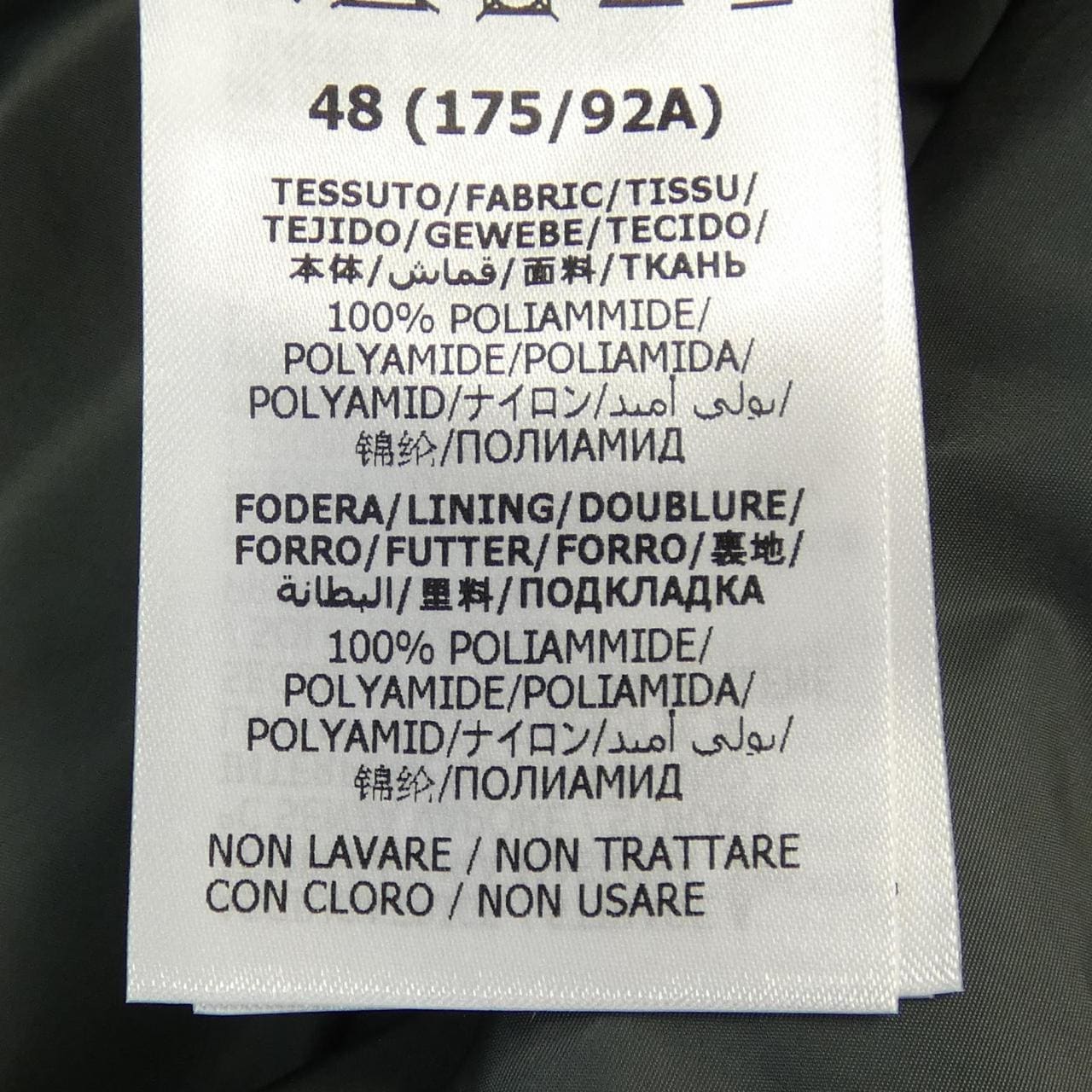 Gucci GUCCI jacket