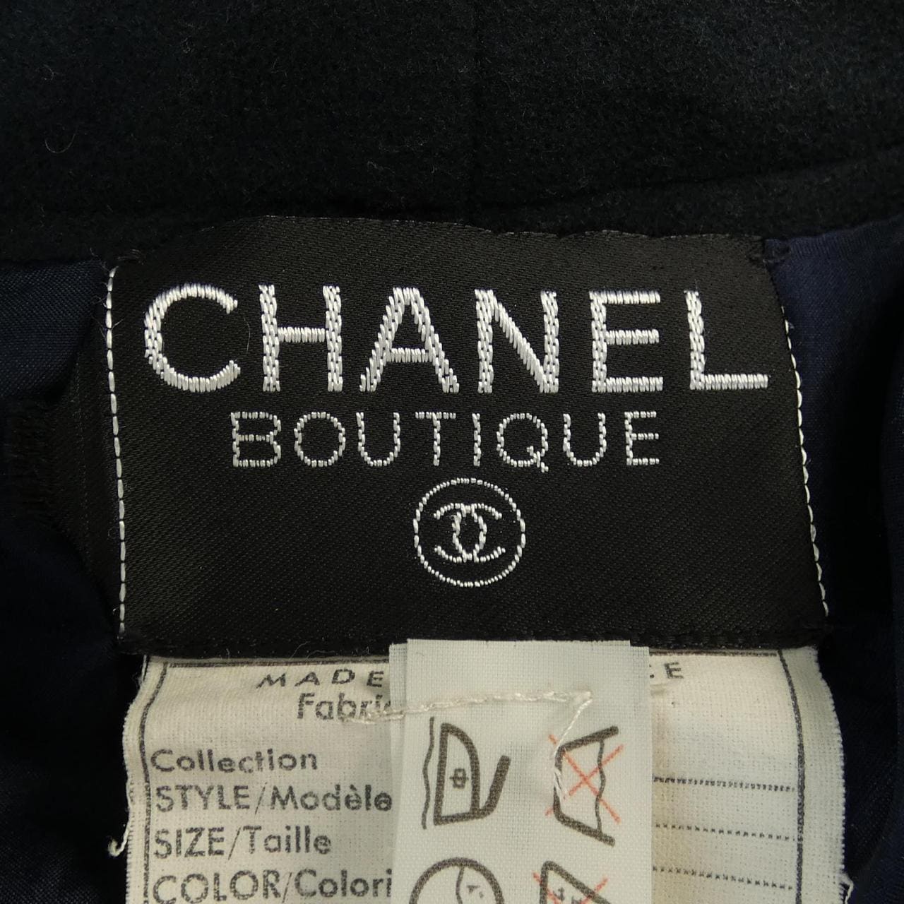 【ヴィンテージ】シャネル CHANEL 20242 セットアップ