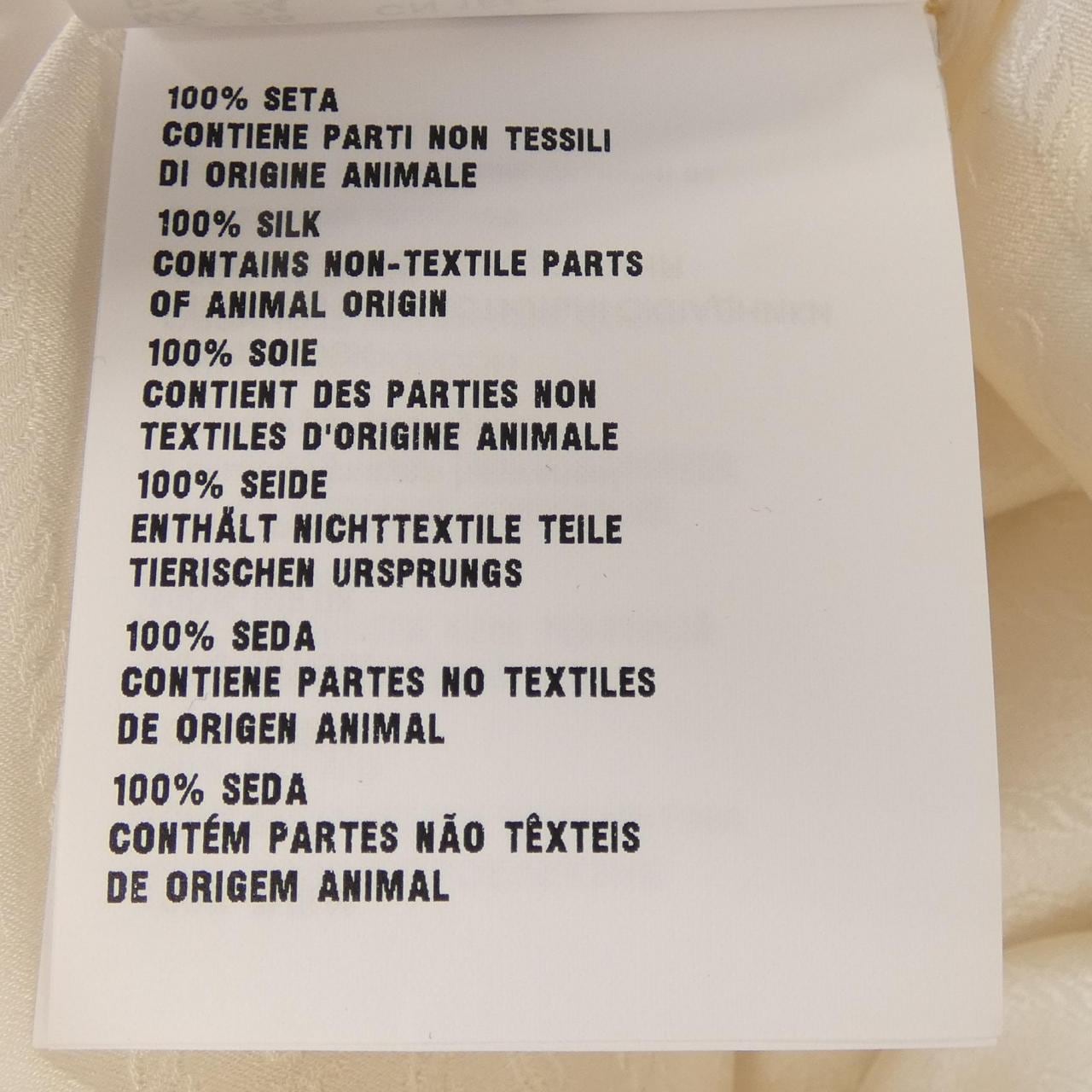 プラダ PRADA P466G S231 1YKT シャツ