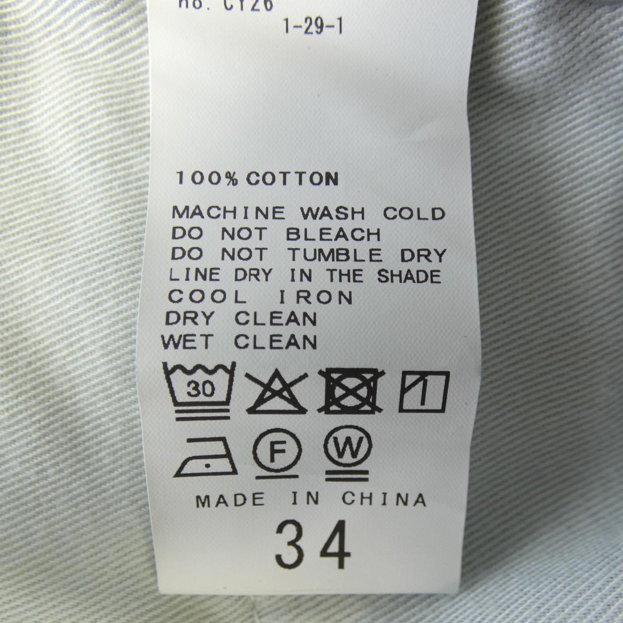 RIAMPLAGE ジーンズ