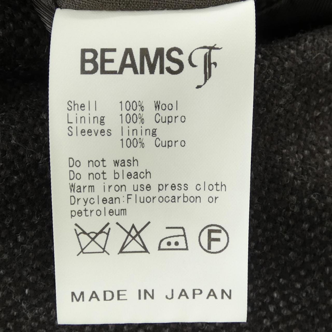 ビームスエフ BEAMS F 21-16-0869-015 ジャケット