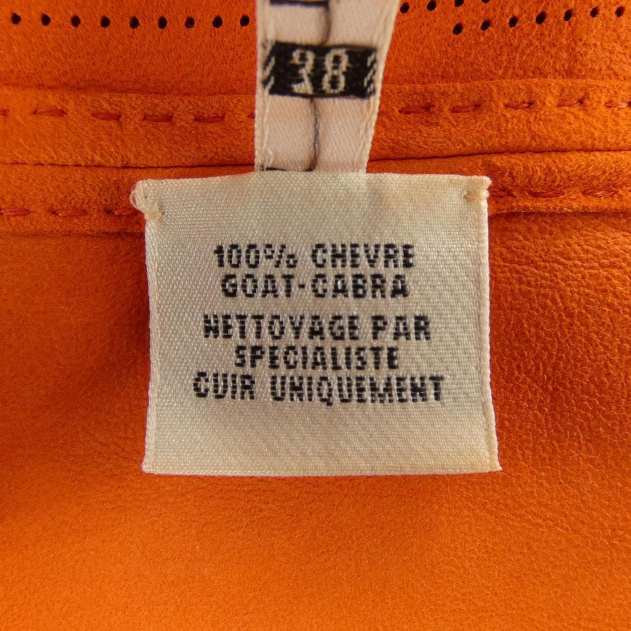 エルメス HERMES 16-7002 トップス