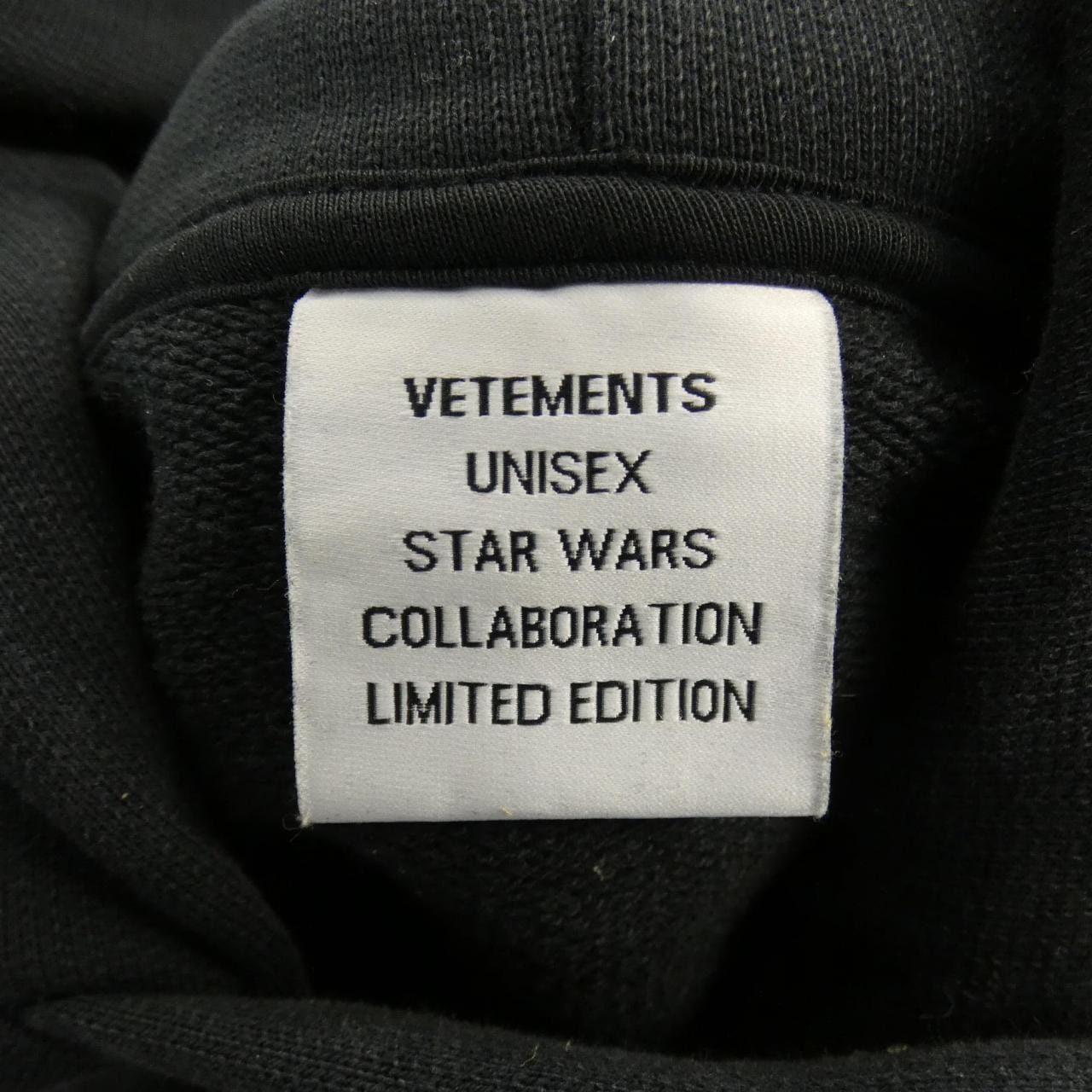 ヴェトモン VETEMENTS USW21TR014 UNISEX パーカー